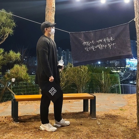 ㅇㅎ님의 스타일