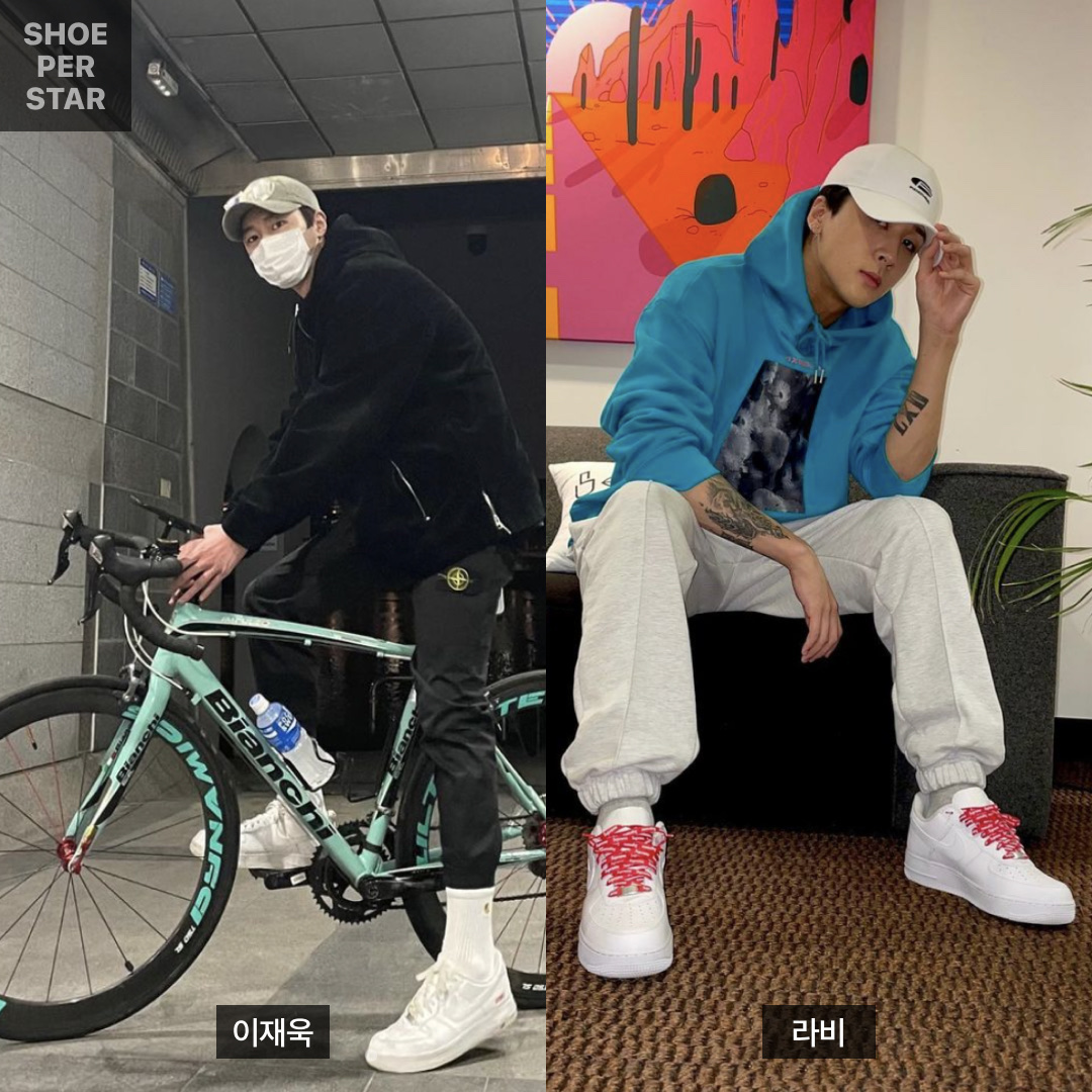 Nike x Supreme Air Force 1 Low White 착용 스타일 - 1