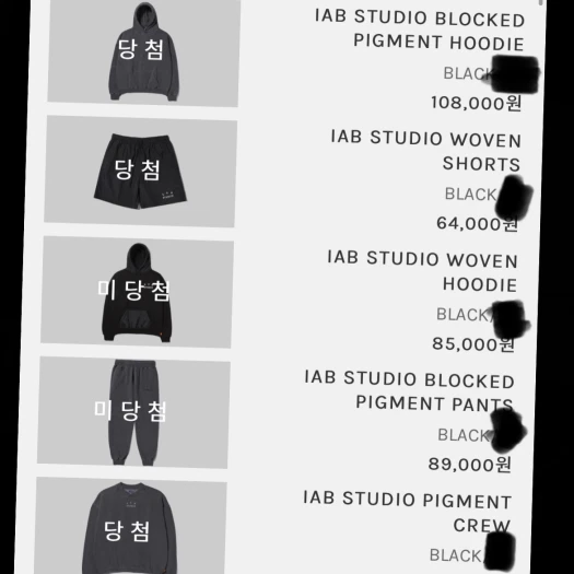 스타일 카드