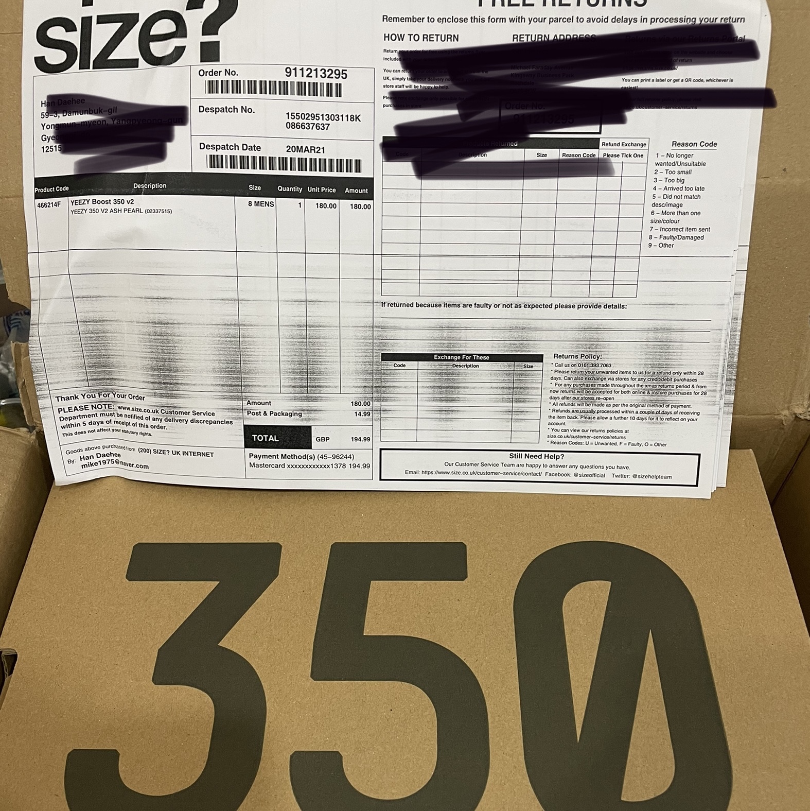 Adidas Yeezy Boost 350 V2 Ash Pearl 착용 스타일