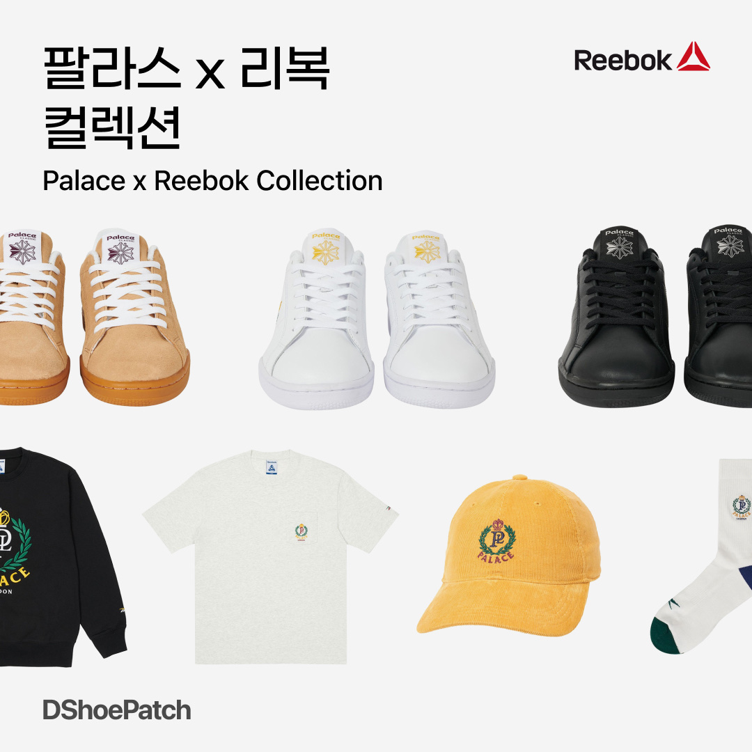 Reebok x Palace NPC II White, Palace x Reebok NPC Crew Sweatshirt Black - 21SS ์ฐฉ์ฉ ์คํ์ผ - 1