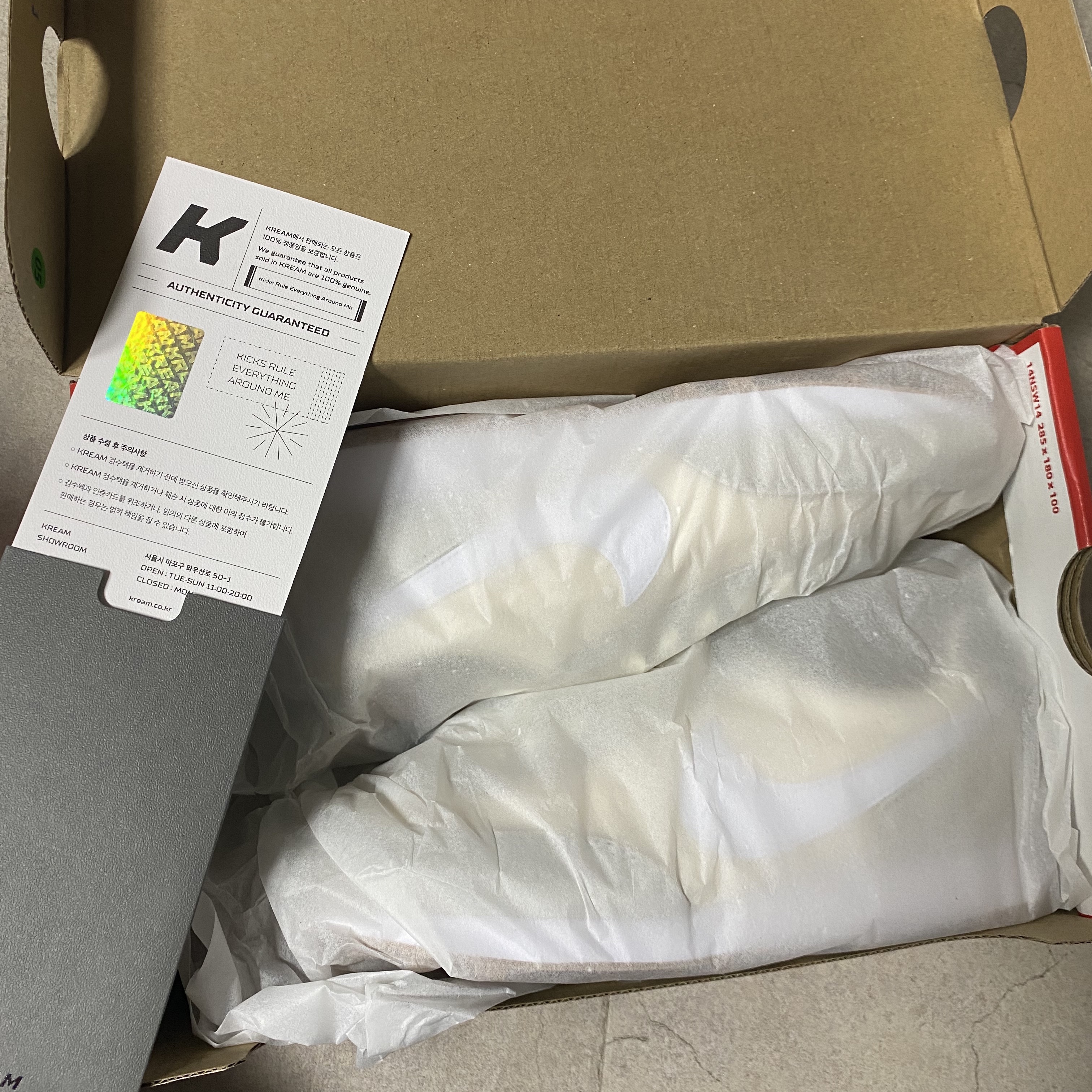 (W) Nike Daybreak Summit White 착용 스타일 - 2