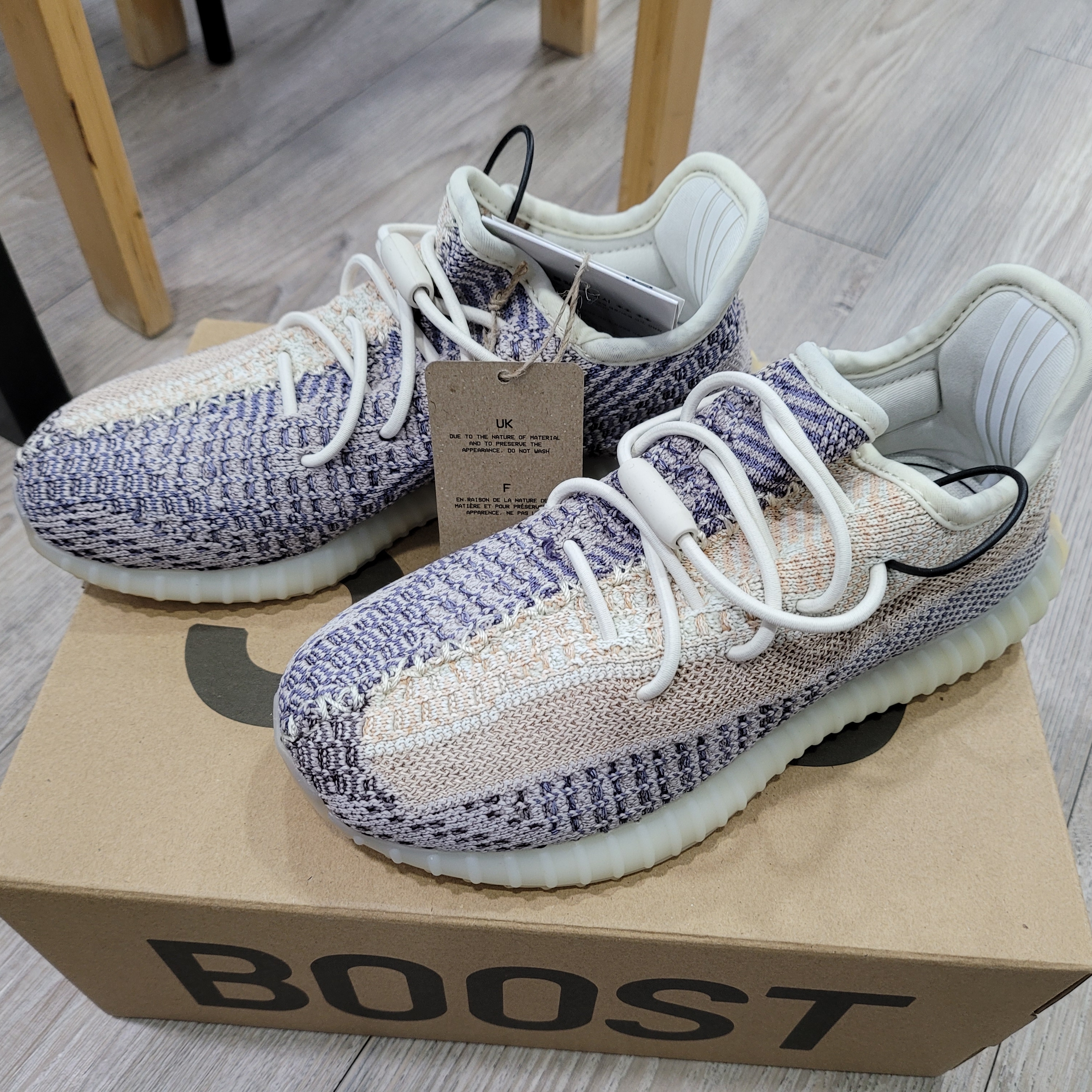 (Kids) Adidas Yeezy Boost 350 V2 Ash Pearl 착용 스타일