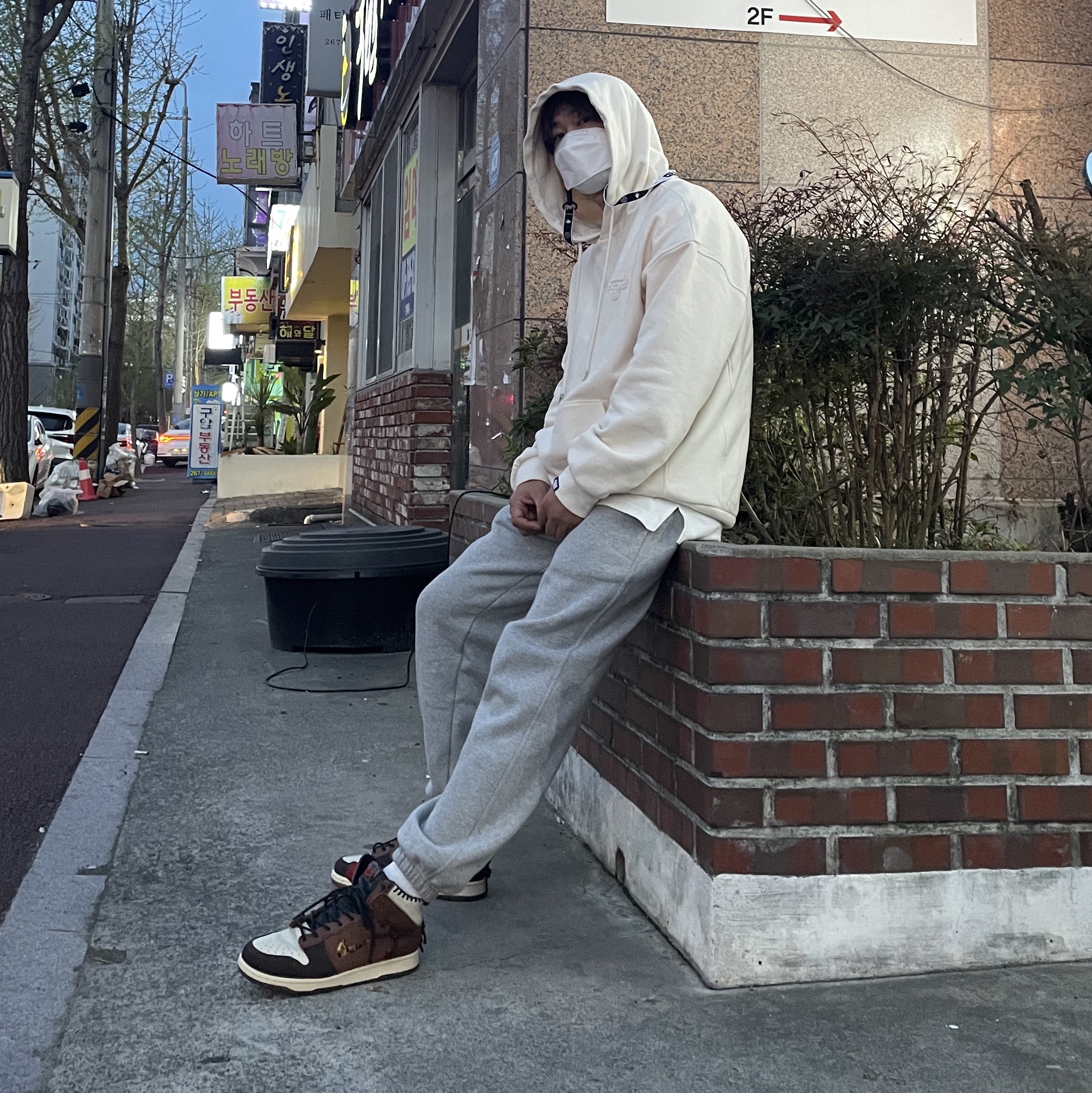 Nike x Bodega Dunk High Legend 착용 스타일