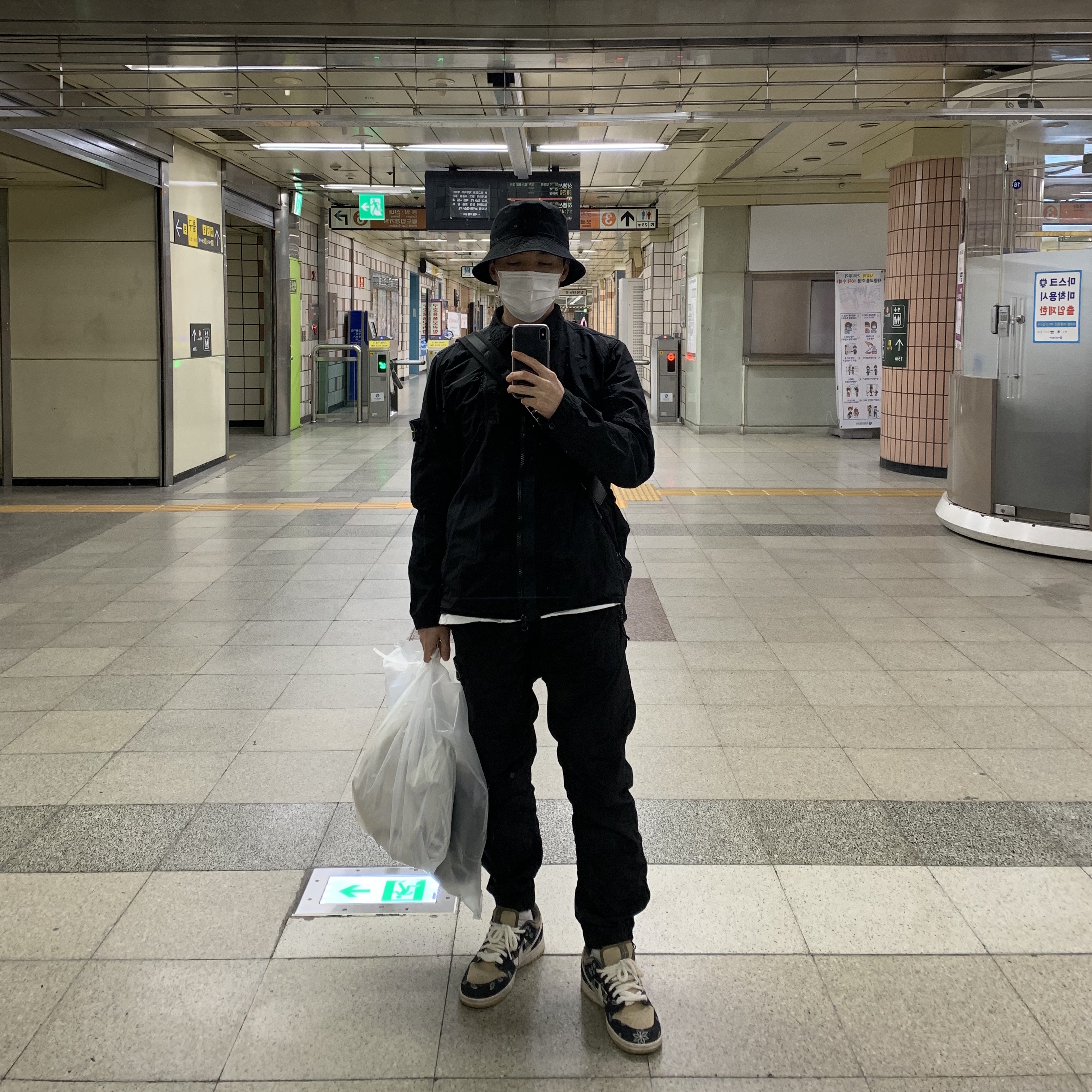 Nike x Travis Scott SB Dunk Low 착용 스타일