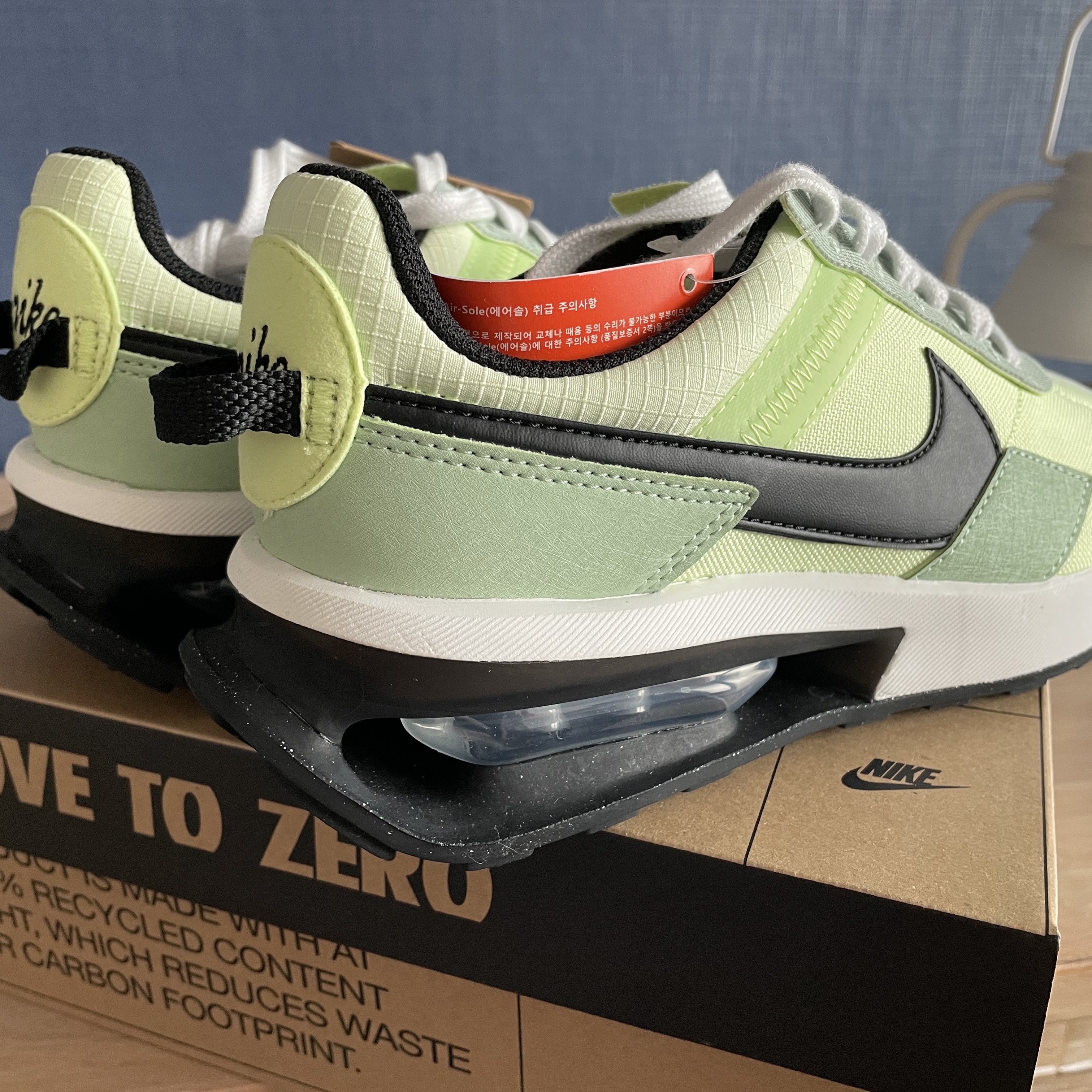 Nike Air Max Pre-Day Liquid Lime 착용 스타일