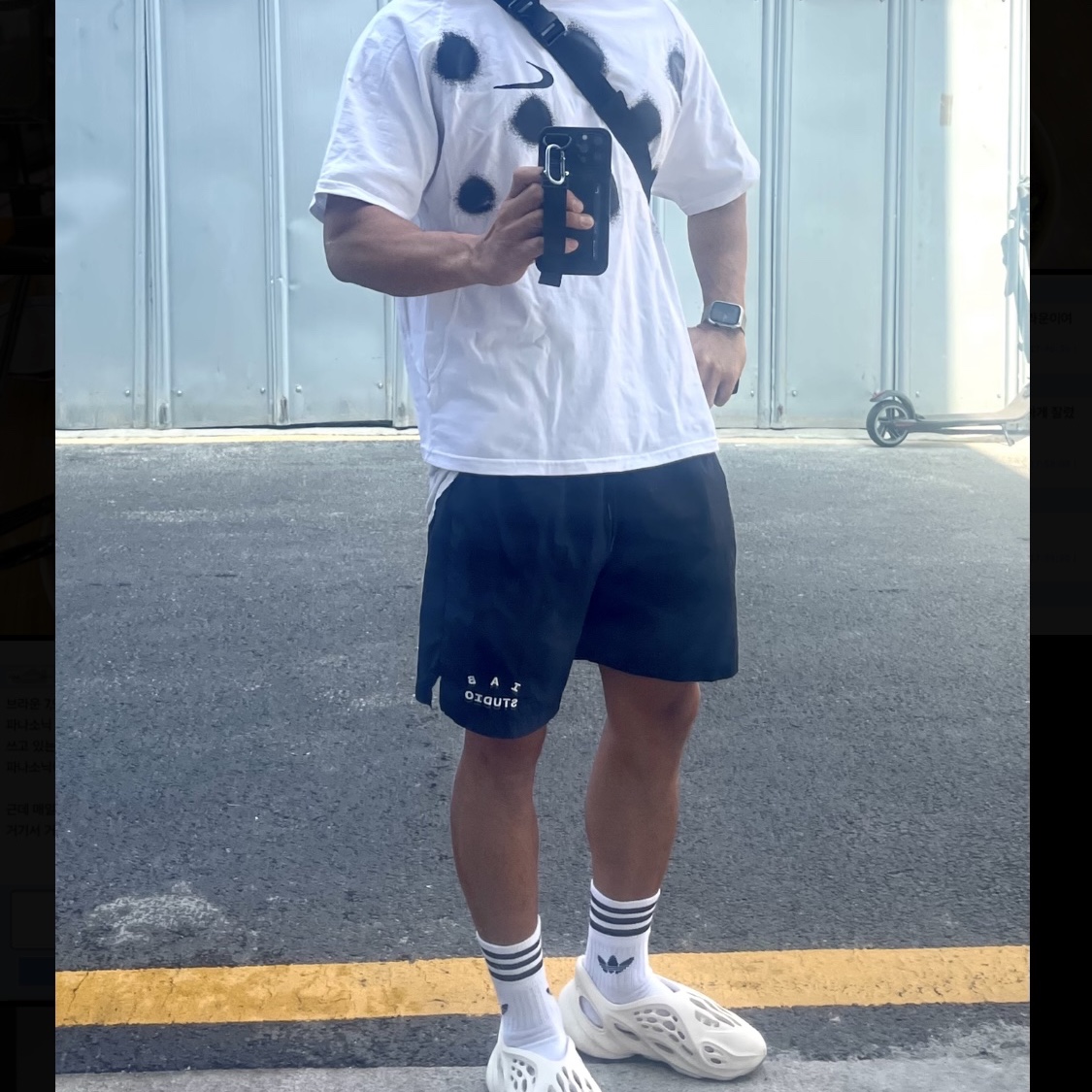 Nike x Off-White NRG Short Sleeve T-Shirt White, IAB Studio Woven Shorts Black 착용 스타일