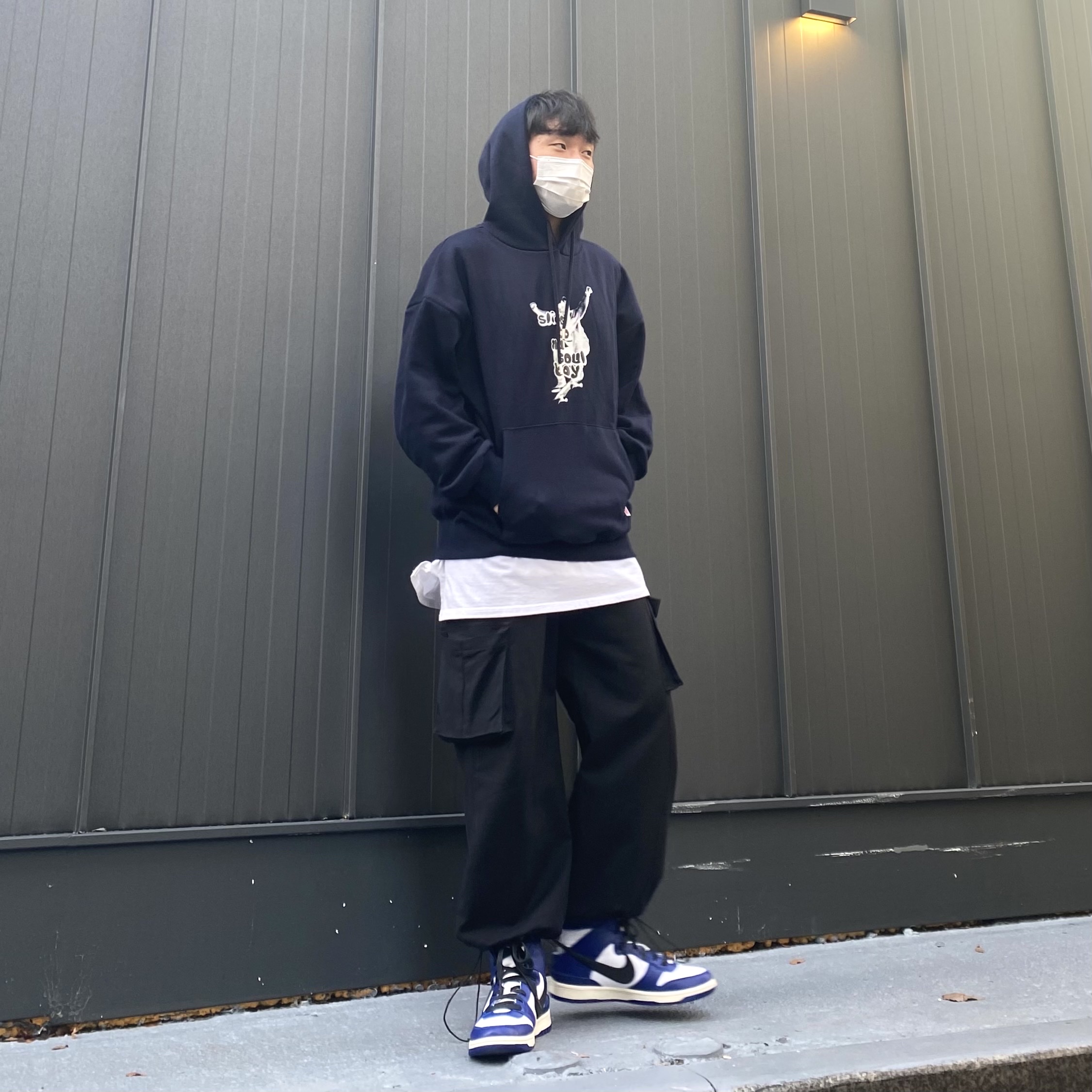 Nike x Ambush Dunk High Deep Royal Blue 착용 스타일
