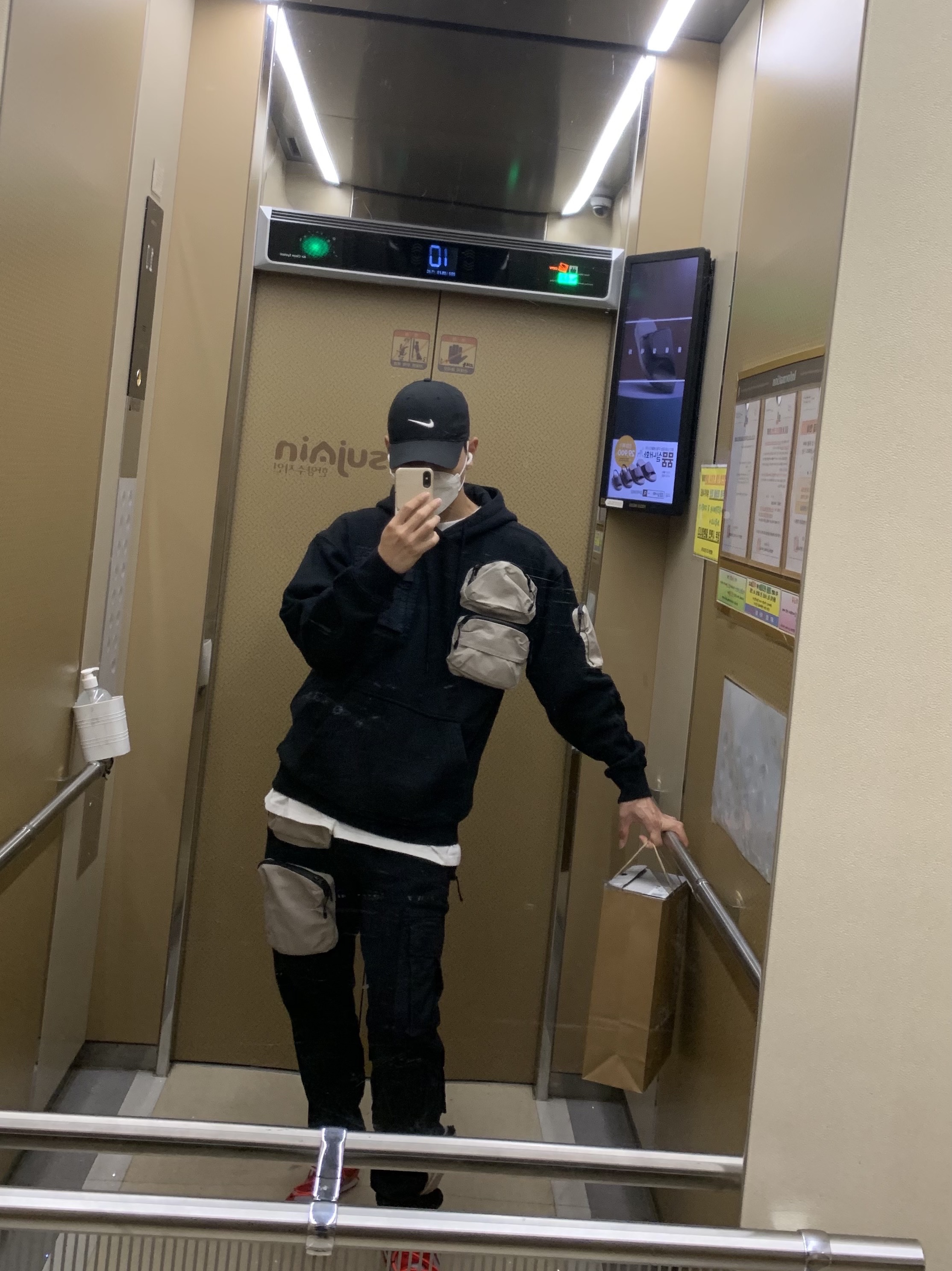Nike x Travis Scott NRG AG Utility Hoodie Black, Nike x Travis Scott NRG AG Utility Sweatpants Black 착용 스타일