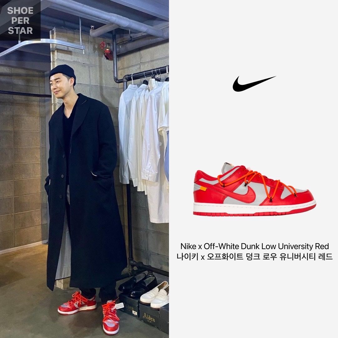 Jordan 1 High 85 Varsity Red, Nike x Stussy Air Zoom Spiridon Cage 2 Fossil 착용 스타일 - 4