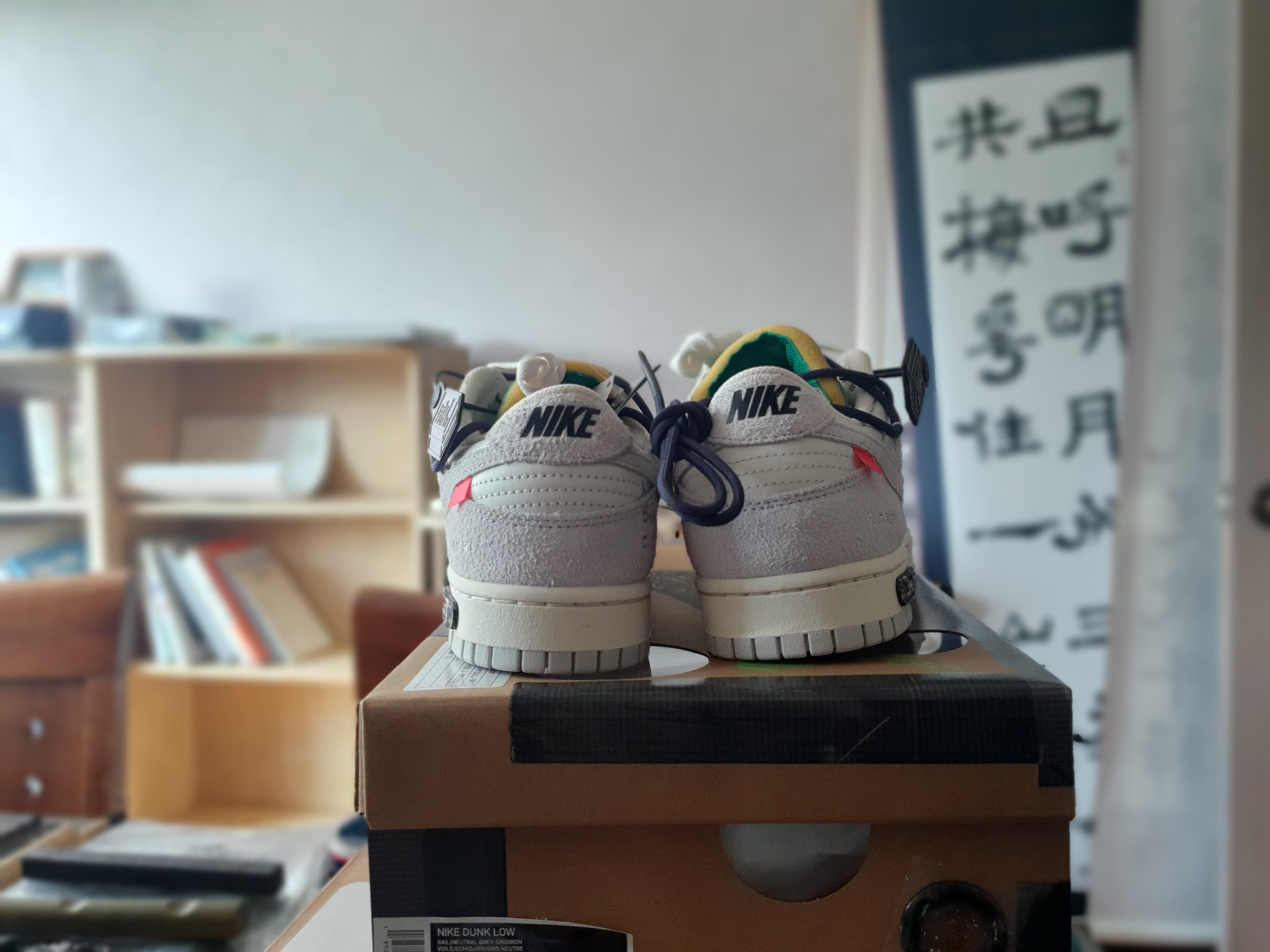Nike x Off-White Dunk Low The 50 - Lot 20 착용 스타일 - 3