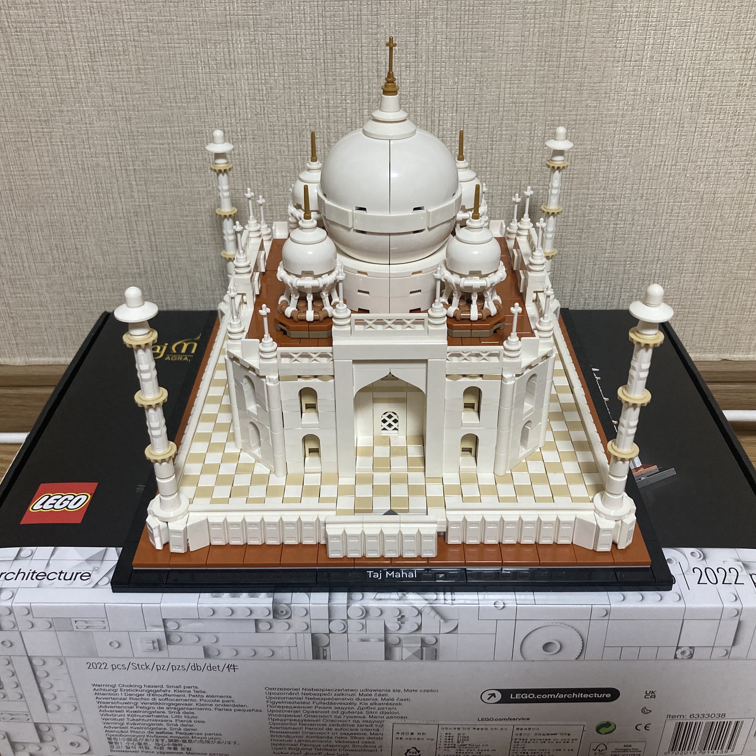 Lego Architecture Taj Mahal 착용 스타일 - 2