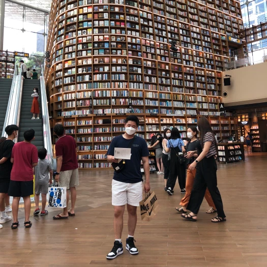 스타일 카드