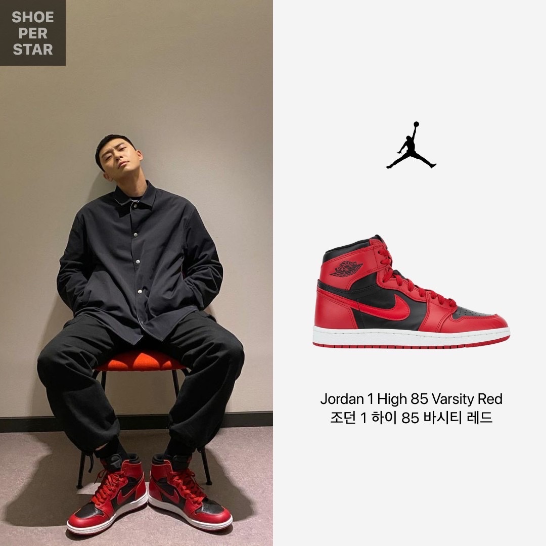 Jordan 1 High 85 Varsity Red, Nike x Stussy Air Zoom Spiridon Cage 2 Fossil 착용 스타일 - 2