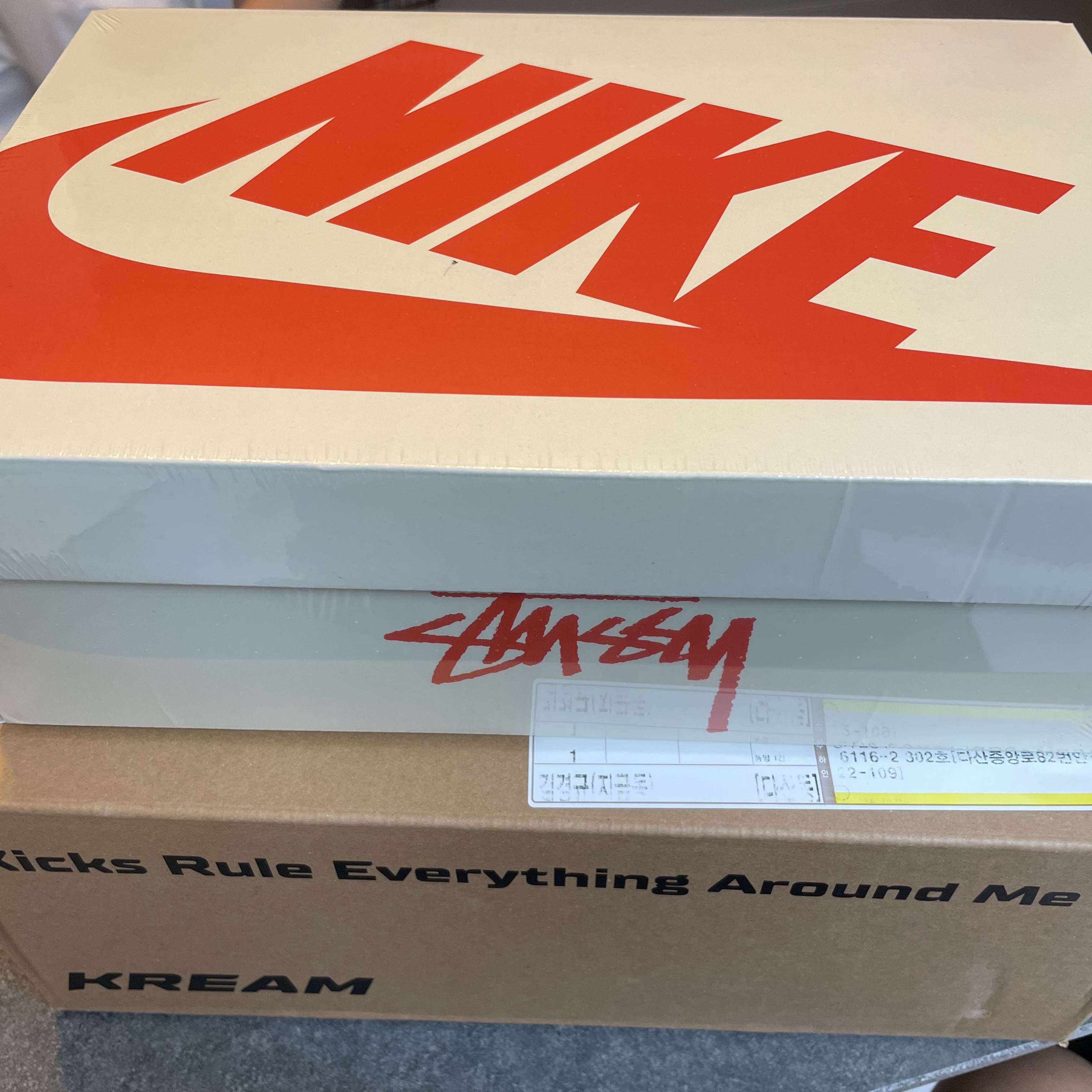 Nike x Stussy Air Force 1 Low Triple Black 착용 스타일 - 1
