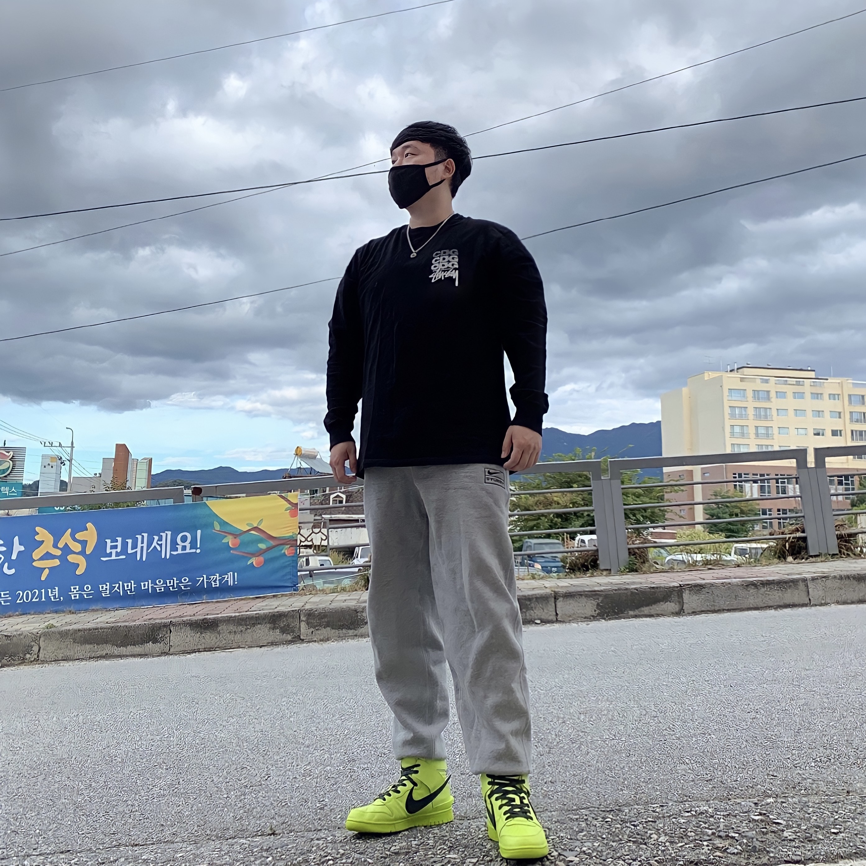 Stussy x CDG Dot LS T-Shirt Black, Nike x Stussy NRG BR Fleece Pants Grey 착용 스타일