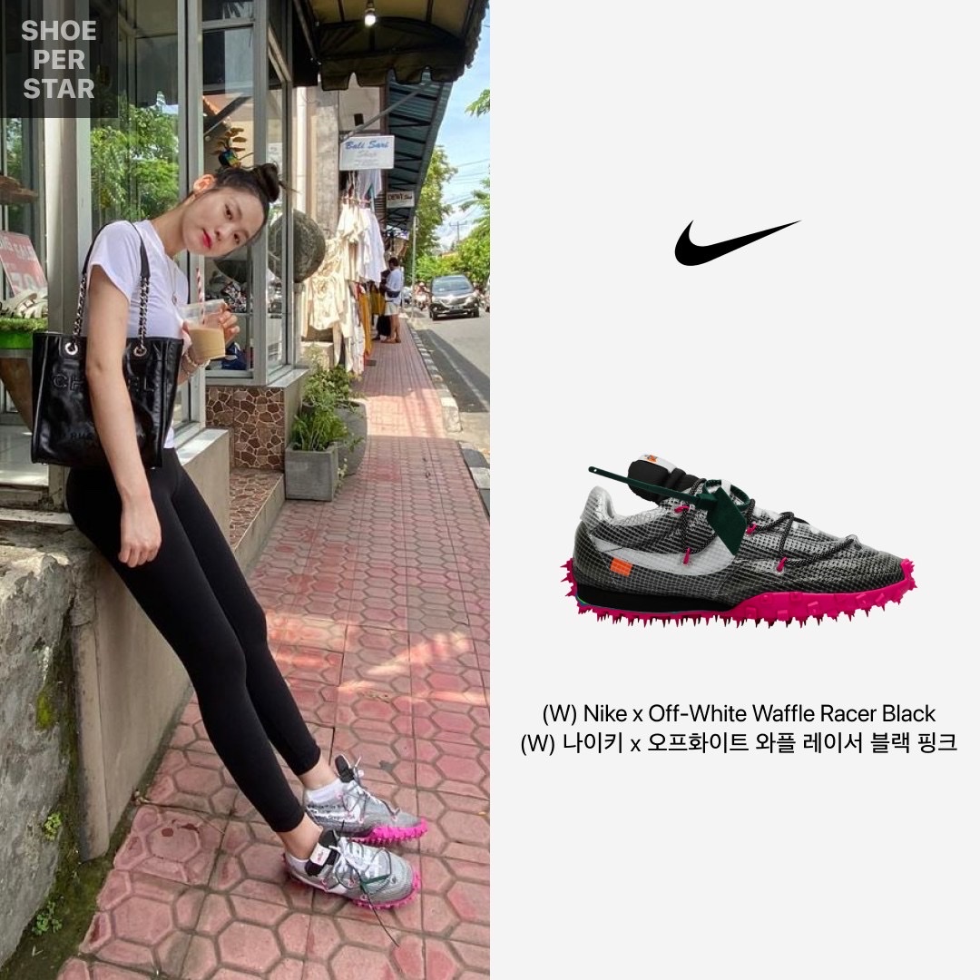(W) Nike x Undercover Daybreak University Red, Nike x Travis Scott SB Dunk Low 착용 스타일 - 5