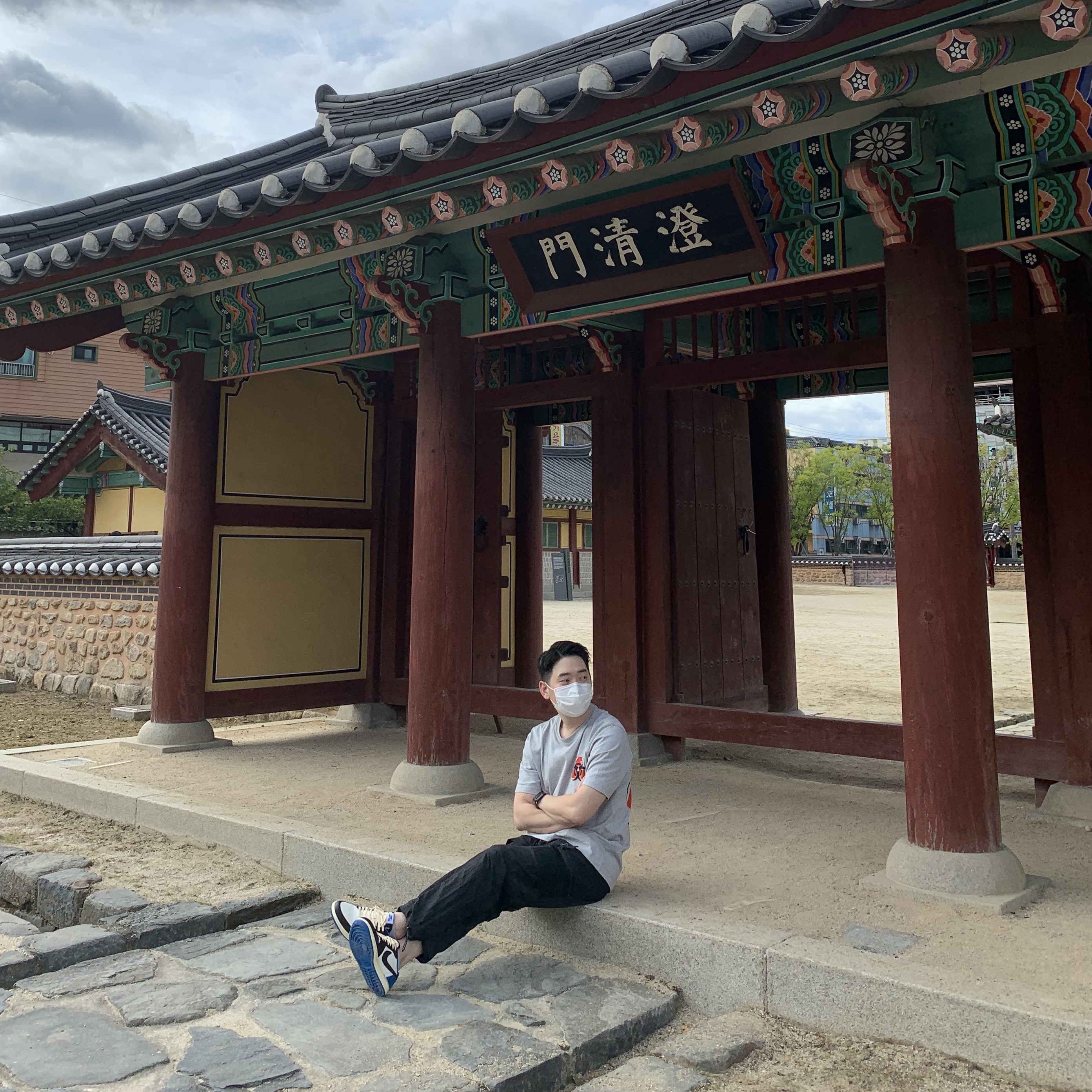 Jordan 1 x Travis Scott x Fragment Retro Low OG SP Military Blue, Palace Bio Hazard T-Shirt Grey Marl - 21SS 착용 스타일
