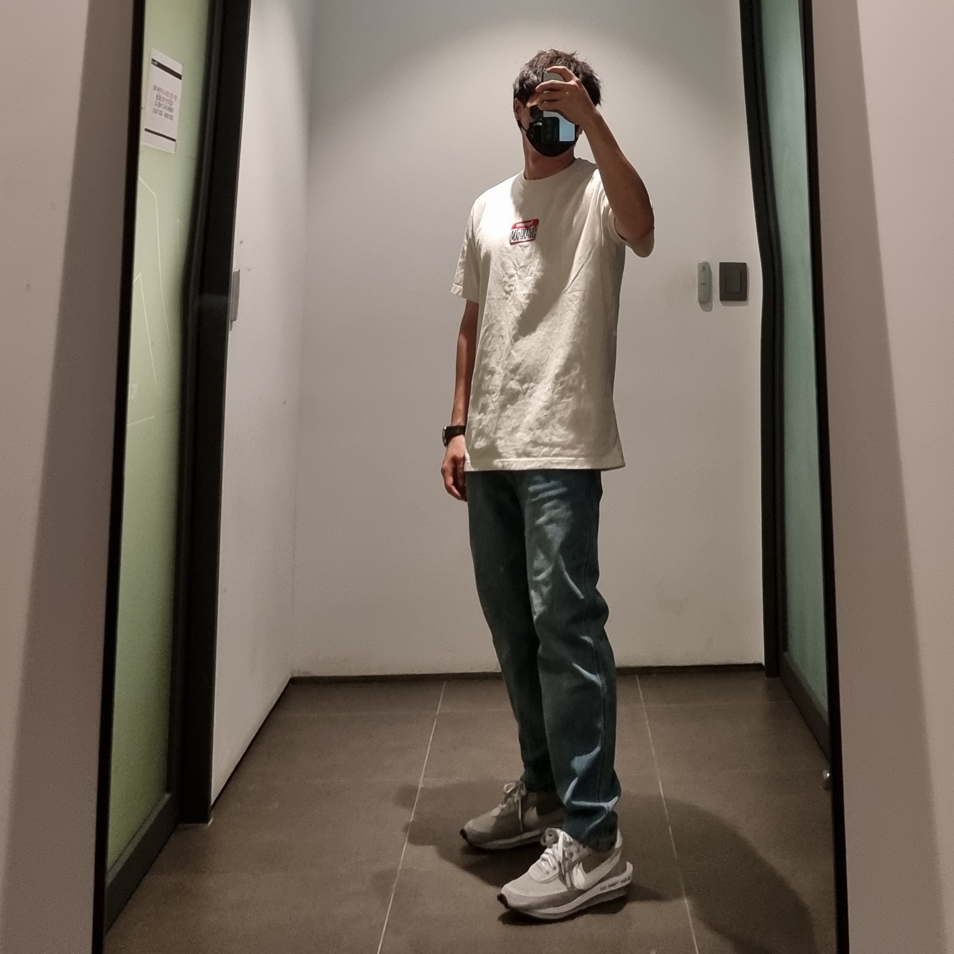 Nike x Sacai x Fragment LDWaffle Light Smoke Grey, Supreme Gonz Nametag S/S Top Natural - 21FW 착용 스타일
