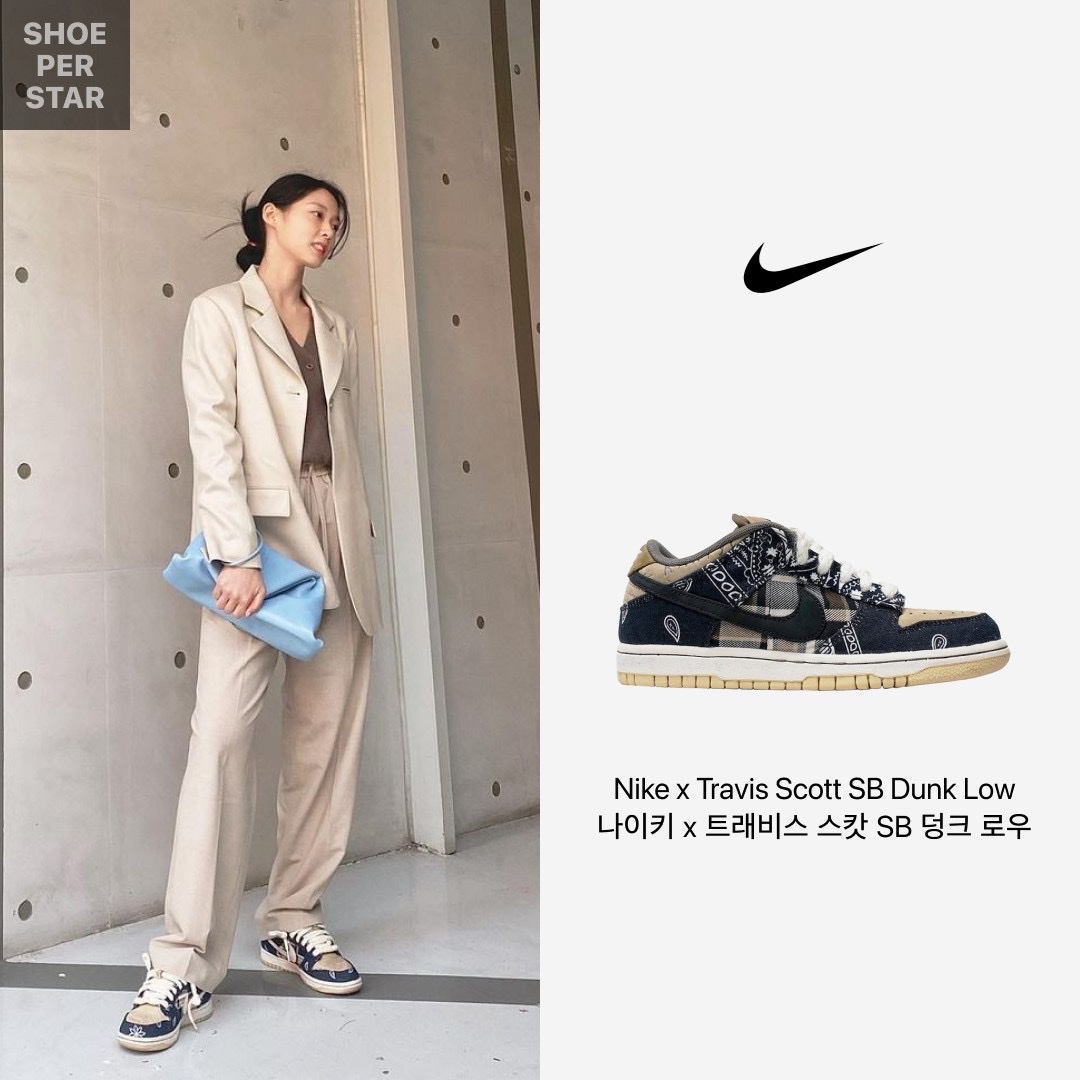 (W) Nike x Undercover Daybreak University Red, Nike x Travis Scott SB Dunk Low 착용 스타일 - 3