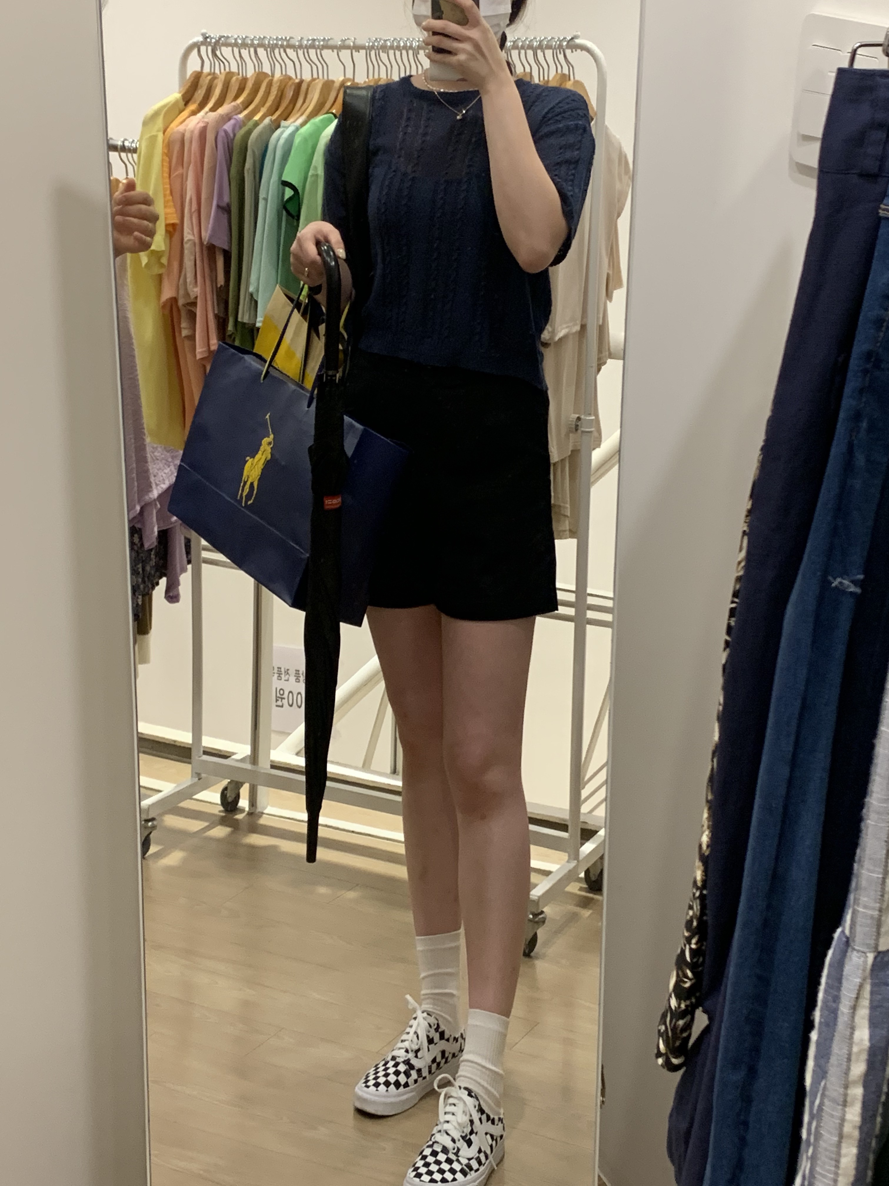 세마님의 스타일
