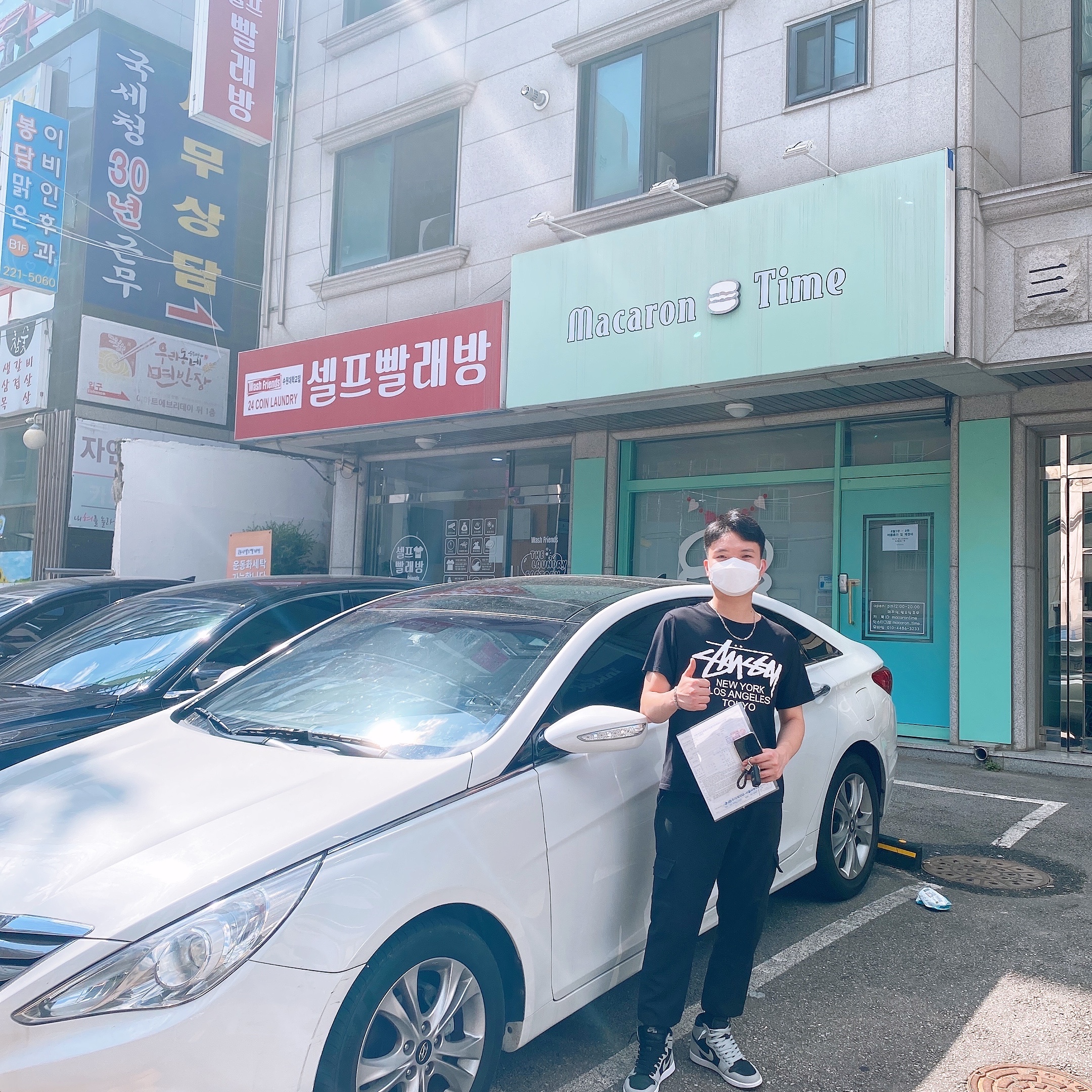 Daeseung990님의 스타일