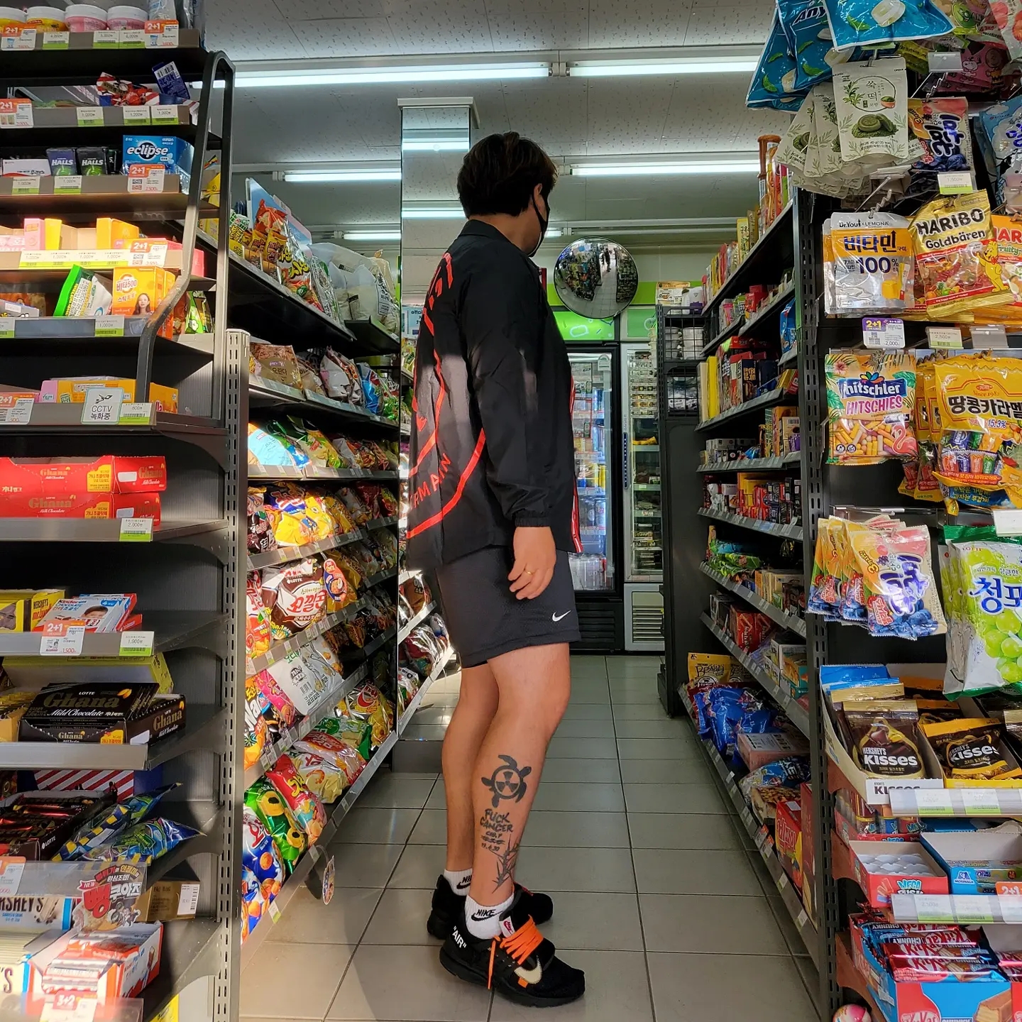 Jordan x Paris Saint-Germain Coach Jacket Black Infrared, Nike x Off-White Air Presto Black 착용 스타일 - 2