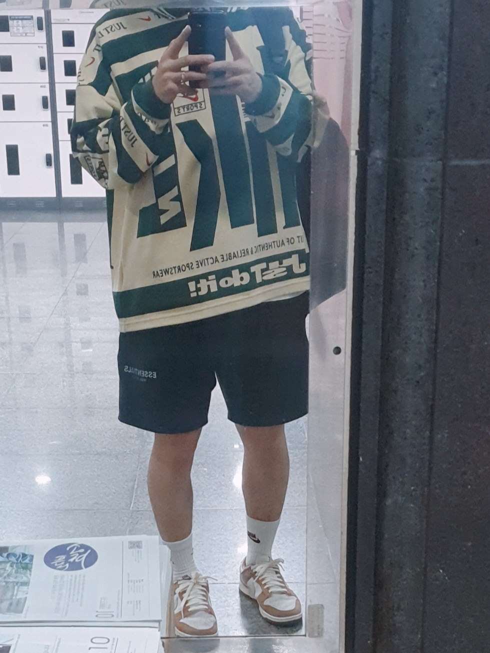Nike x Cactus Plant Flea Market Long Sleeve Polo Natural - US/EU, Essentials Sweatshorts Black - 21SS 착용 스타일