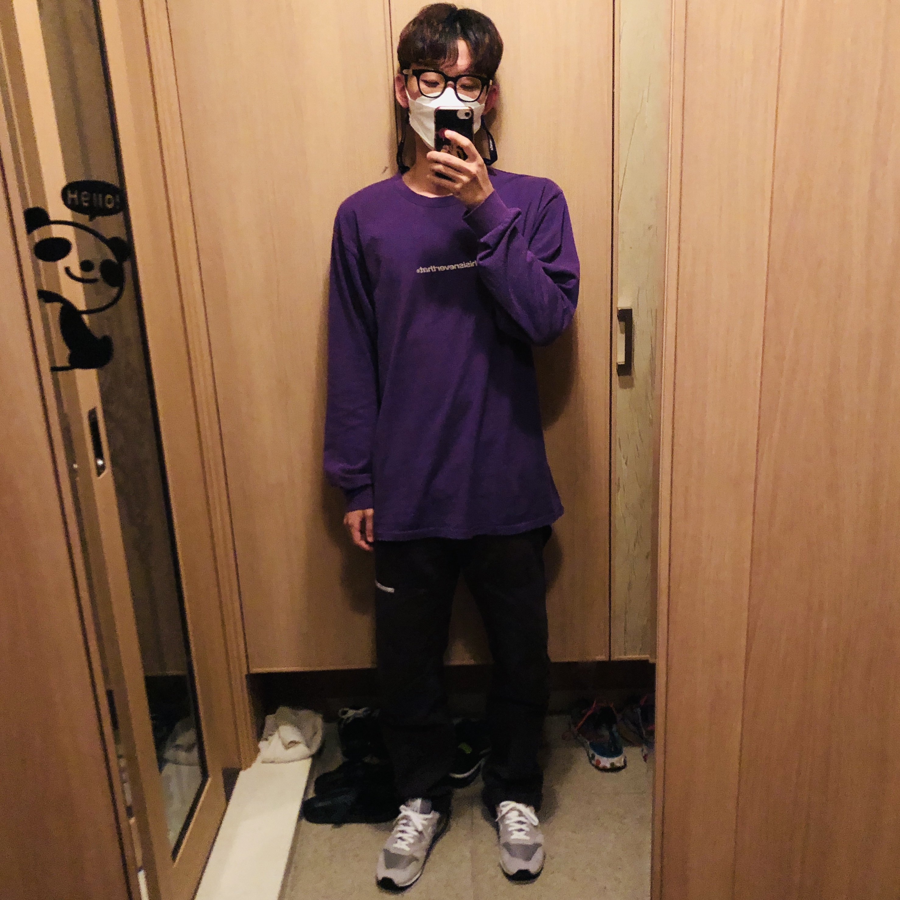 New Balance 996 Grey 착용 스타일