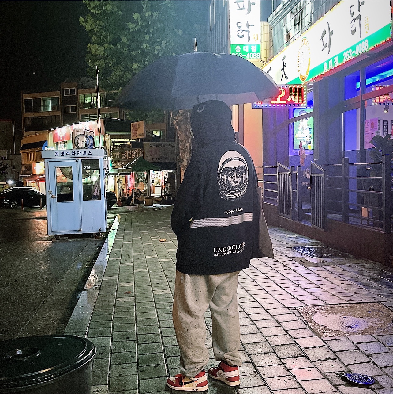 Jordan 1 x Off-White Retro High Chicago The Ten, Nike x Stussy NRG BR Fleece Pants Grey 착용 스타일