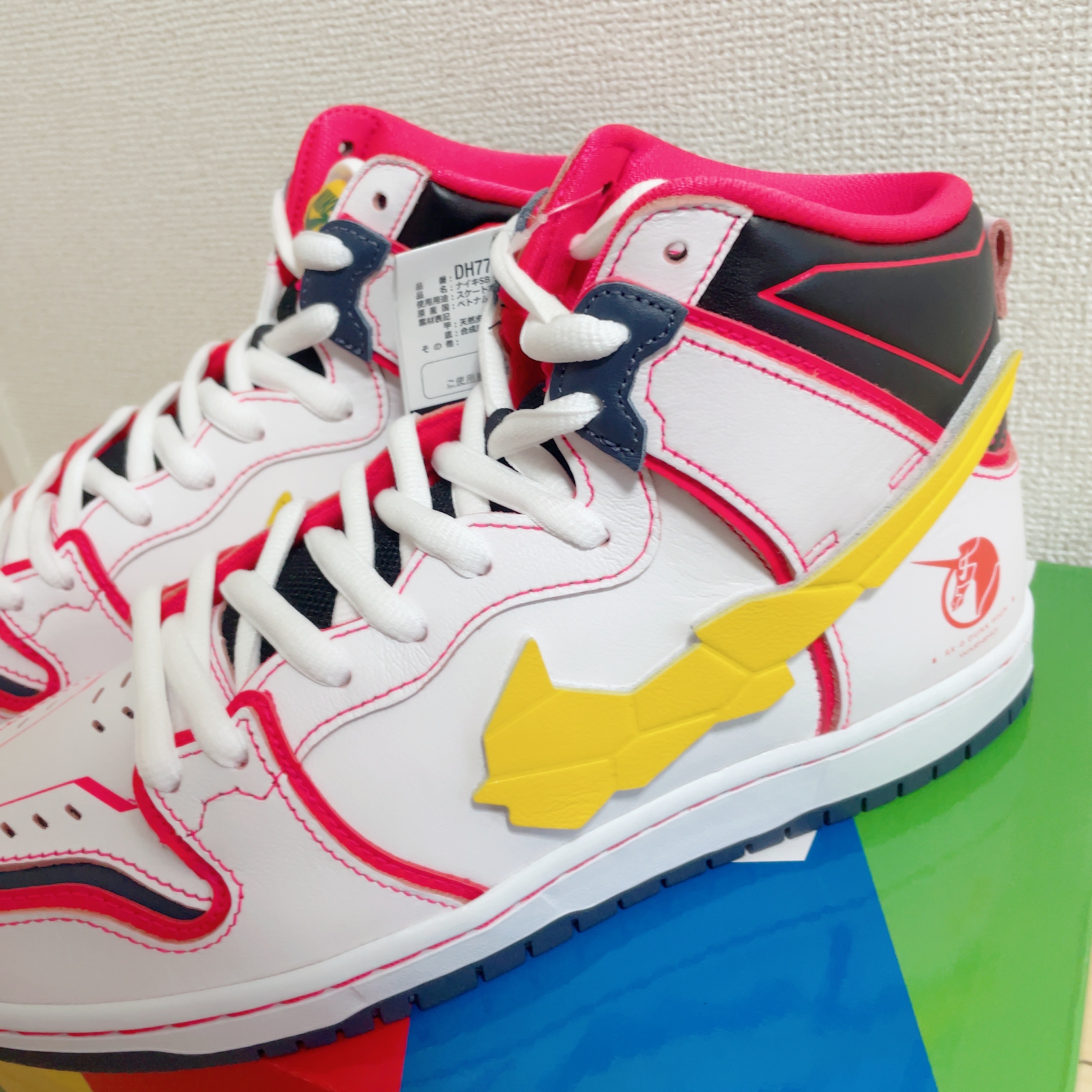 Nike x Gundam SB Dunk High Pro QS Unicorn RX-0 착용 스타일 - 2