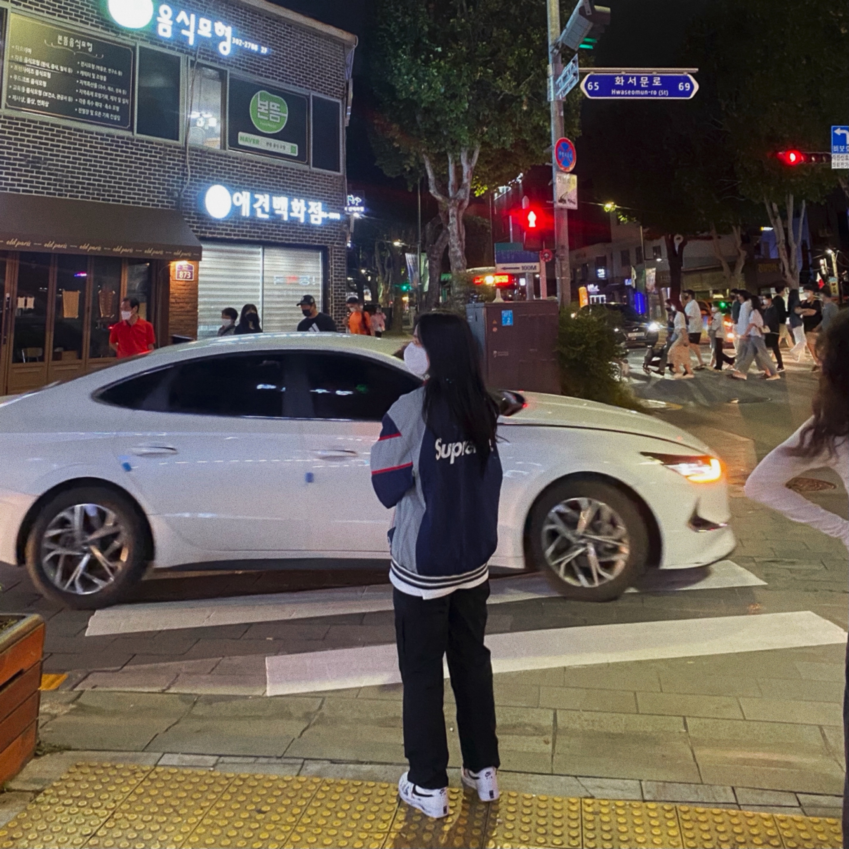 Supreme x New York Yankees Track Jacket Navy - 21FW, Nike x Peaceminusone Air Force 1 Low Para-Noise 2.0 착용 스타일