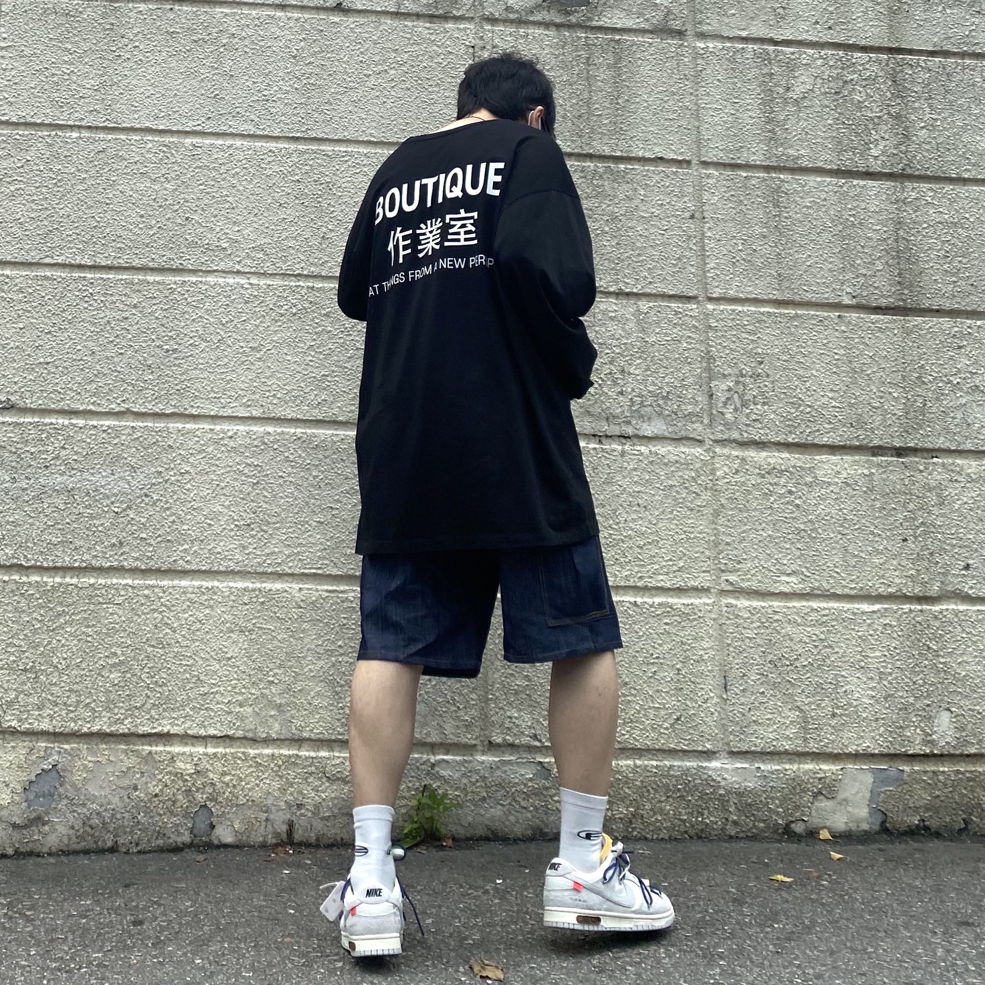 Nike x Off-White Dunk Low The 50 - Lot 18 착용 스타일