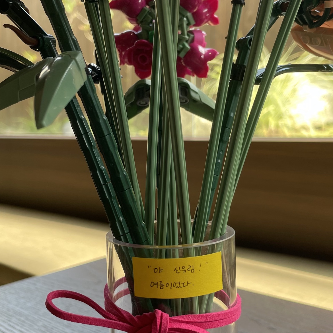 Lego Flower Bouquet 착용 스타일 - 3