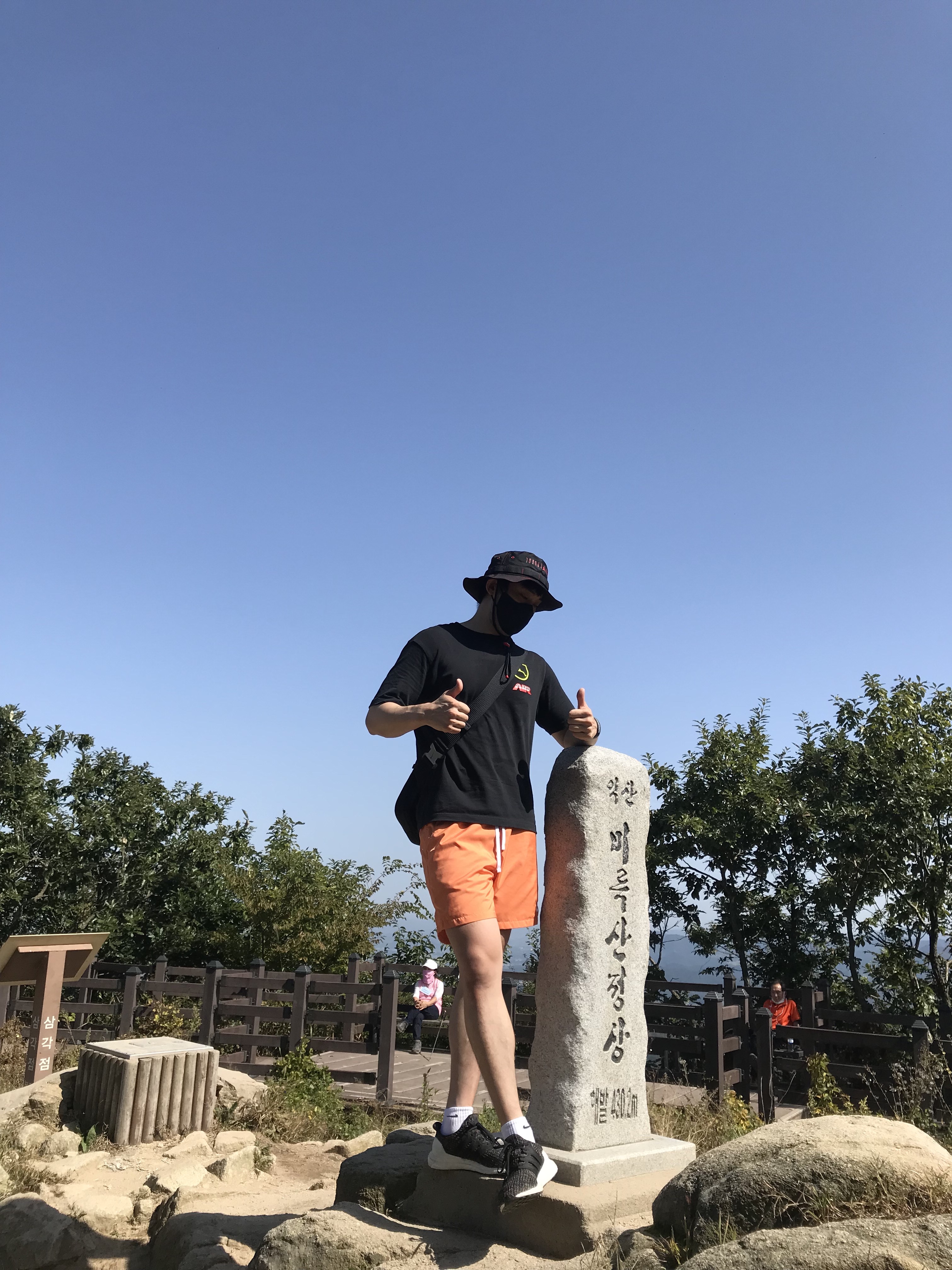 Jordan Legacy AJ11 Bucket Hat Black, Adidas x Missoni Ultraboost Clima Multi-Color 착용 스타일