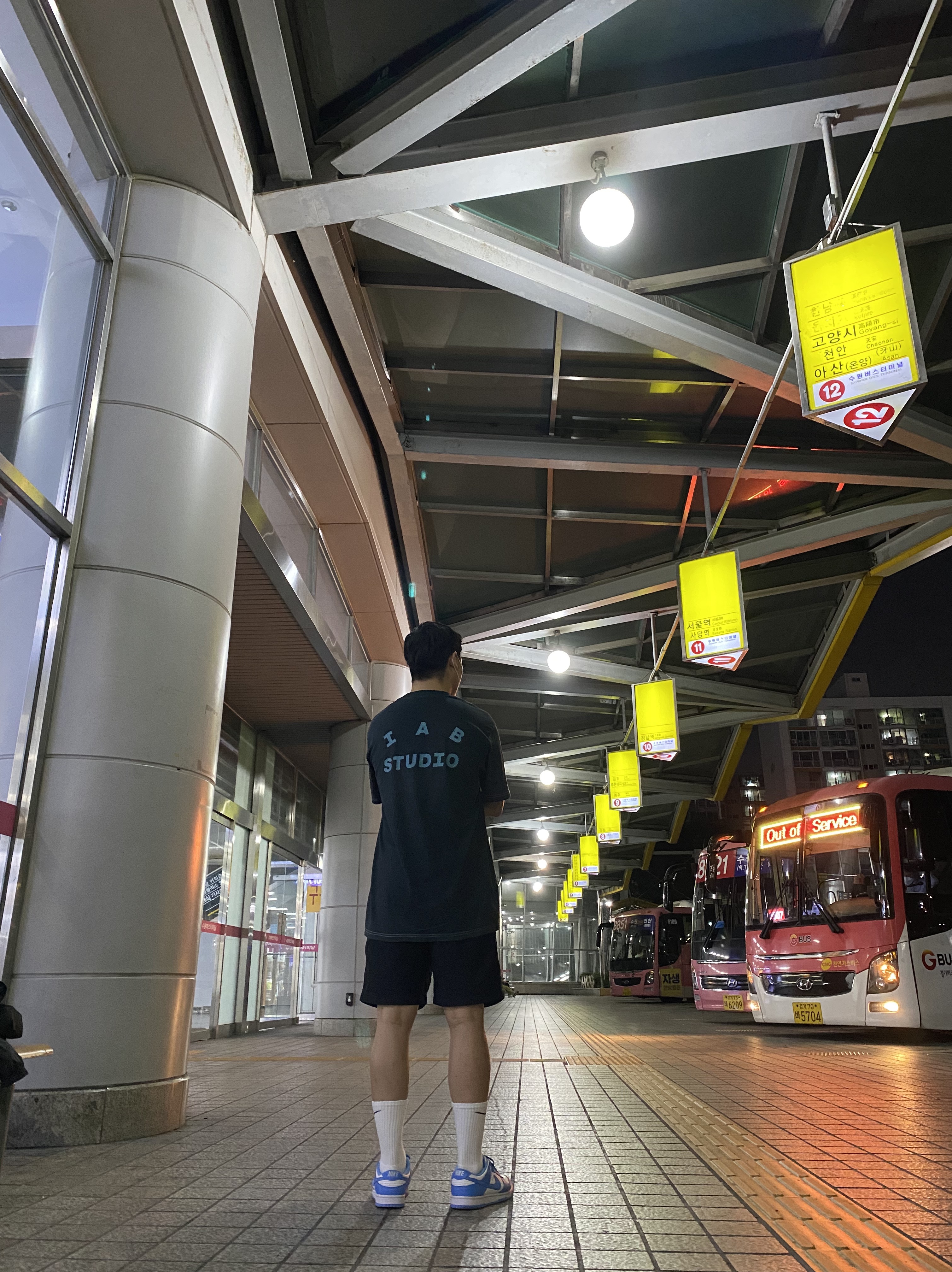 IAB Studio Pigment T-Shirt Cyan, Nike Dunk Low Retro University Blue 착용 스타일