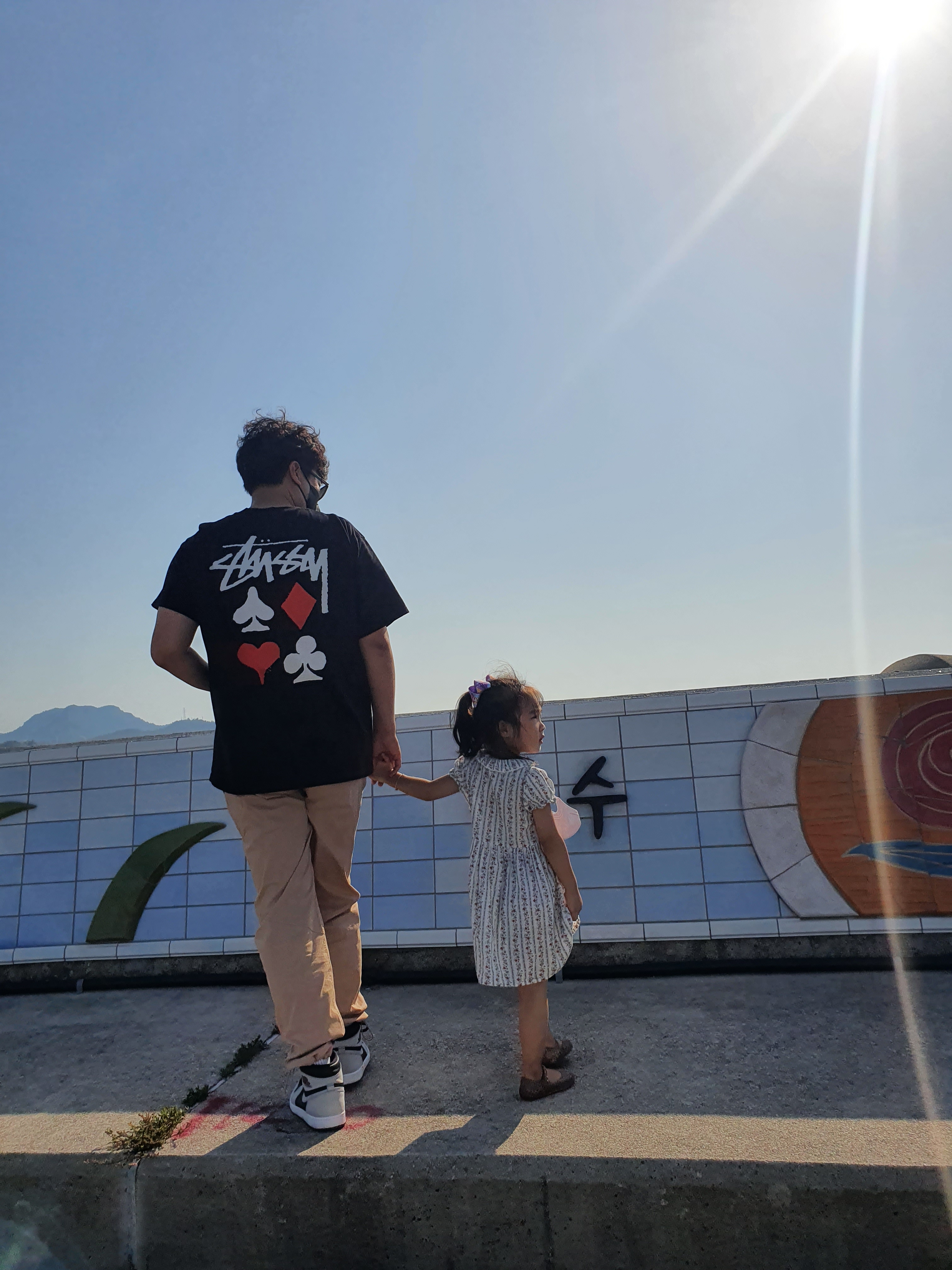 Jordan 1 Retro High OG Shadow 2.0, Stussy Full Deck 2 T-Shirt Black 착용 스타일