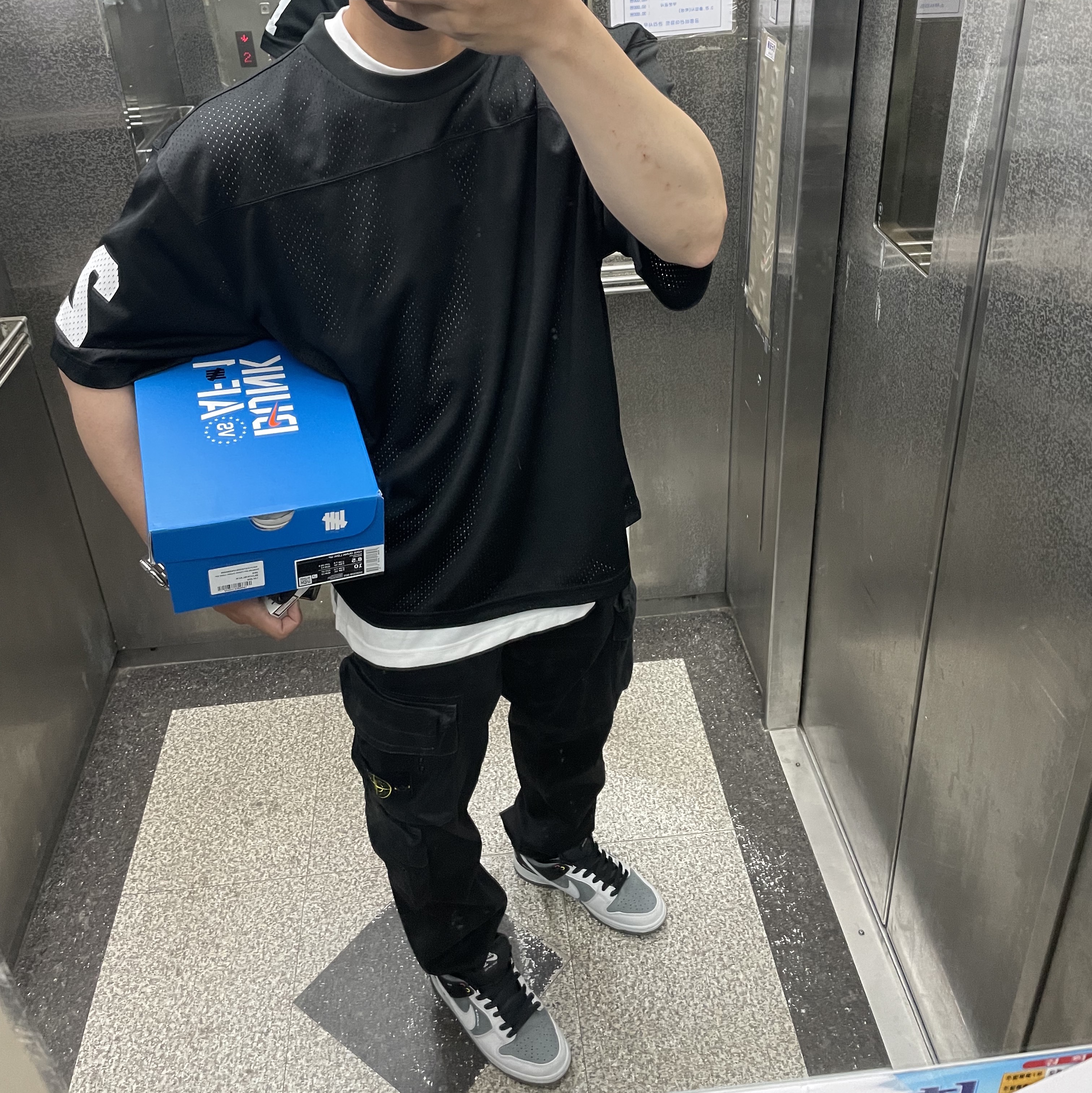 Stussy Mesh Football Jersey Black, Nike SB Dunk Low Pro Camcorder 착용 스타일