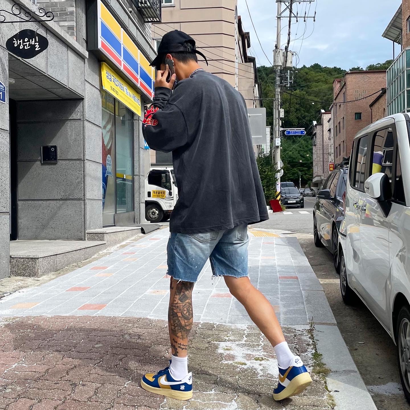 Nike x Undefeated Air Force 1 Low SP 5 On It Court Blue 착용 스타일