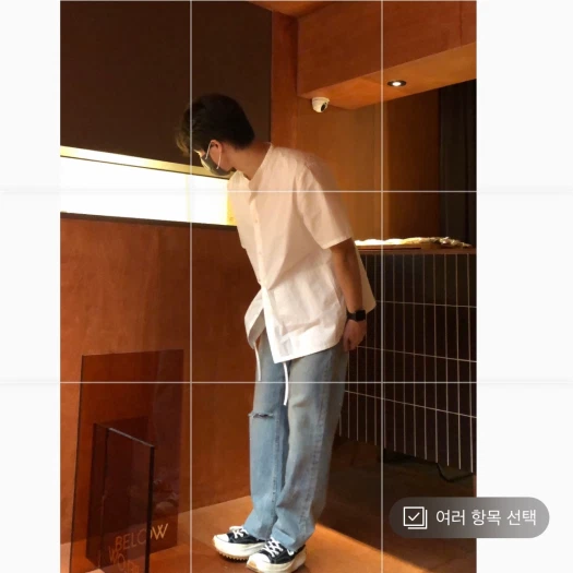 스타일 카드