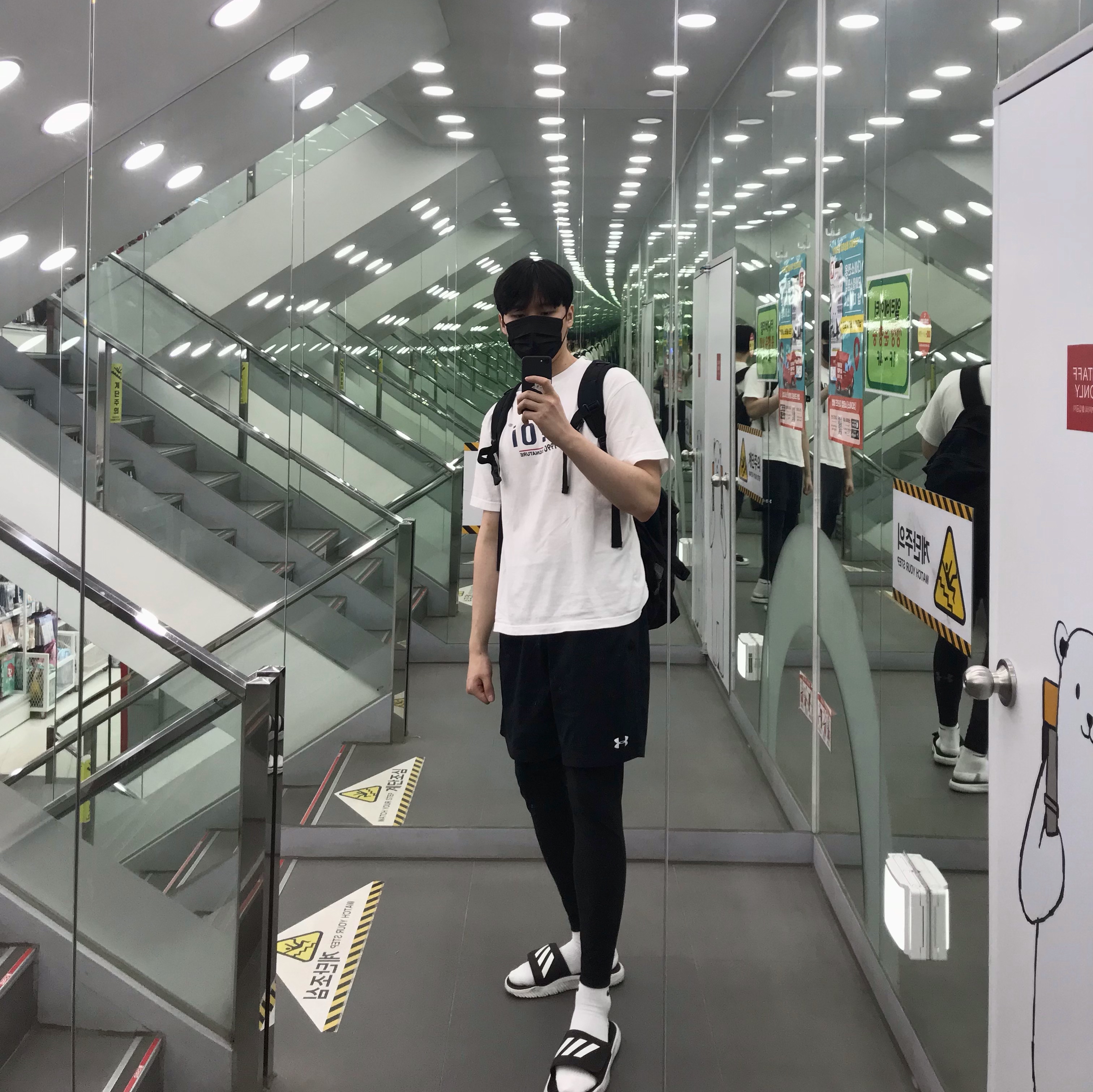 ehthgus112님의 스타일 - 1