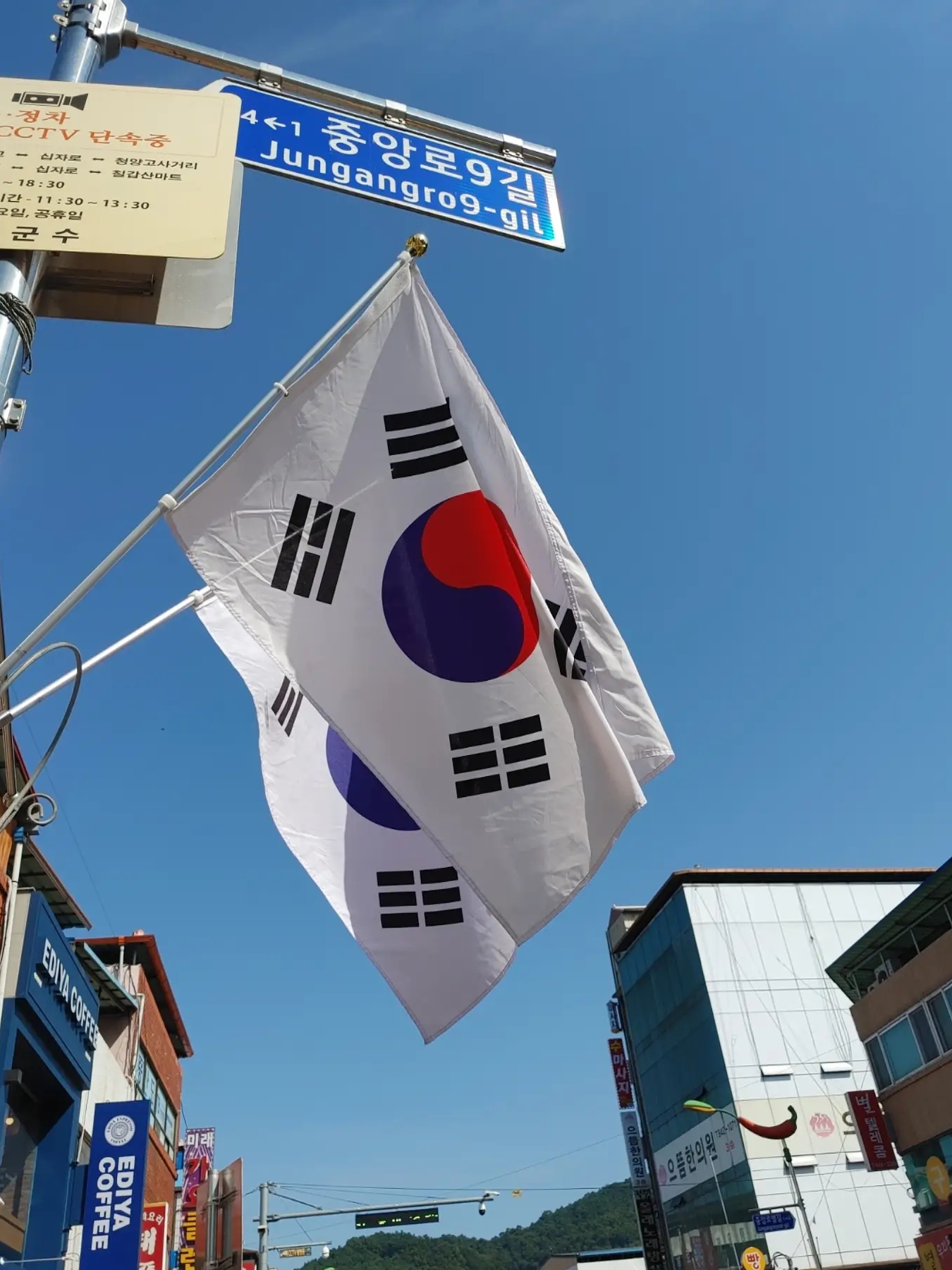Nike Dunk Low SE Seoul 착용 스타일 - 3