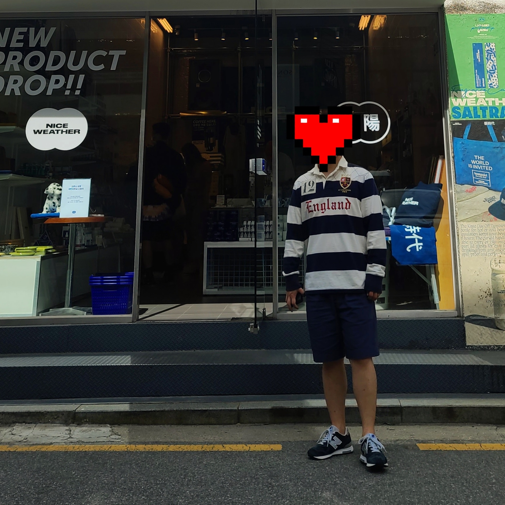 New Balance 1400 Made in USA Navy 착용 스타일