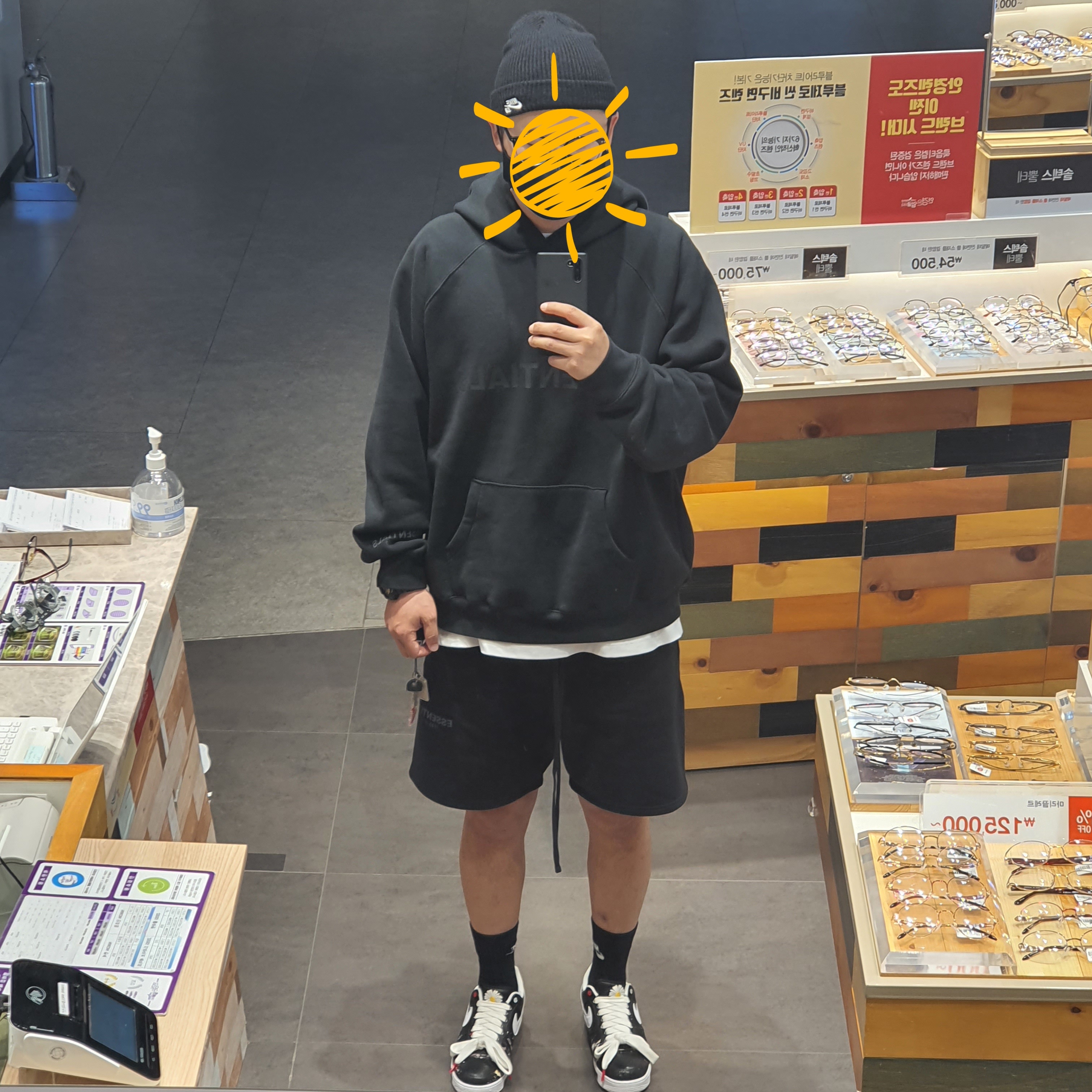 Nike x Peaceminusone Air Force 1 Low Para-Noise, Essentials 3D Silicon Applique Pullover Hoodie Dark Slate/Black 2020 착용 스타일
