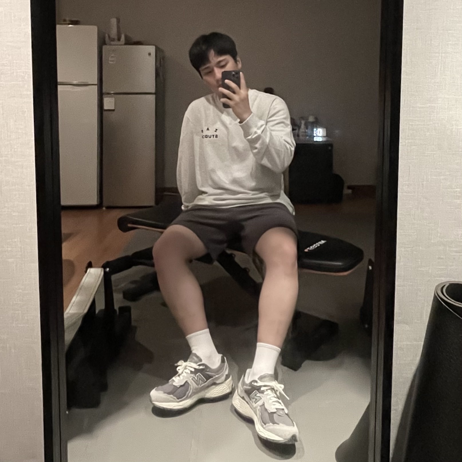 New Balance 2002R Protection Pack Rain Cloud, IAB Studio Long Sleeve Light Gray 착용 스타일