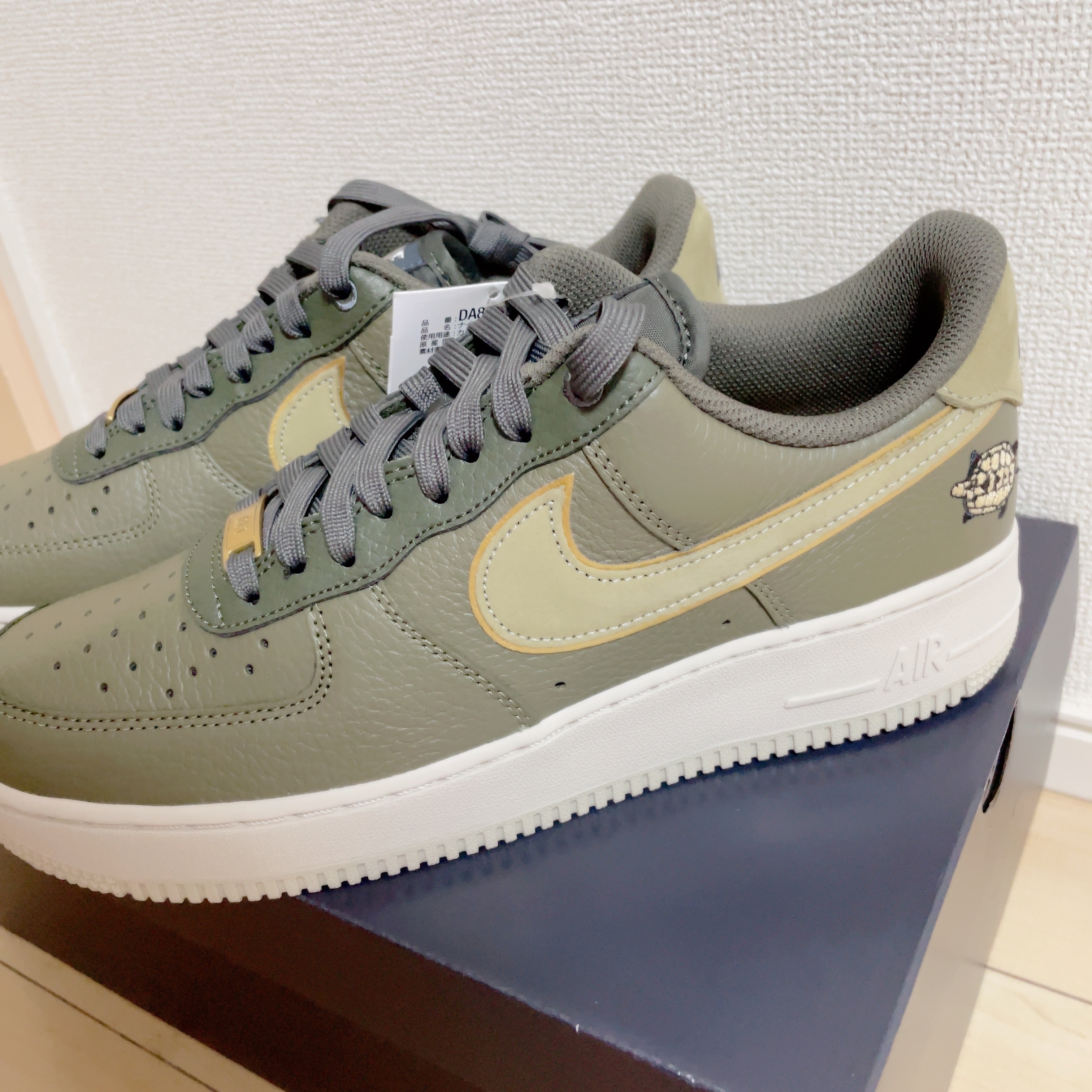 Nike Air Force 1 '07 LX Turtle 착용 스타일 - 2