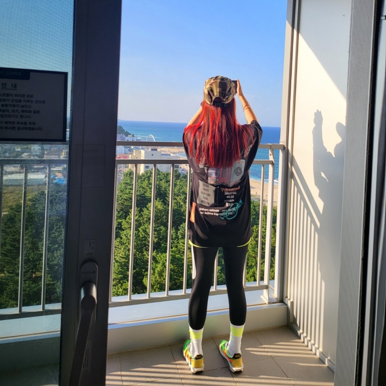 나2키님의 스타일