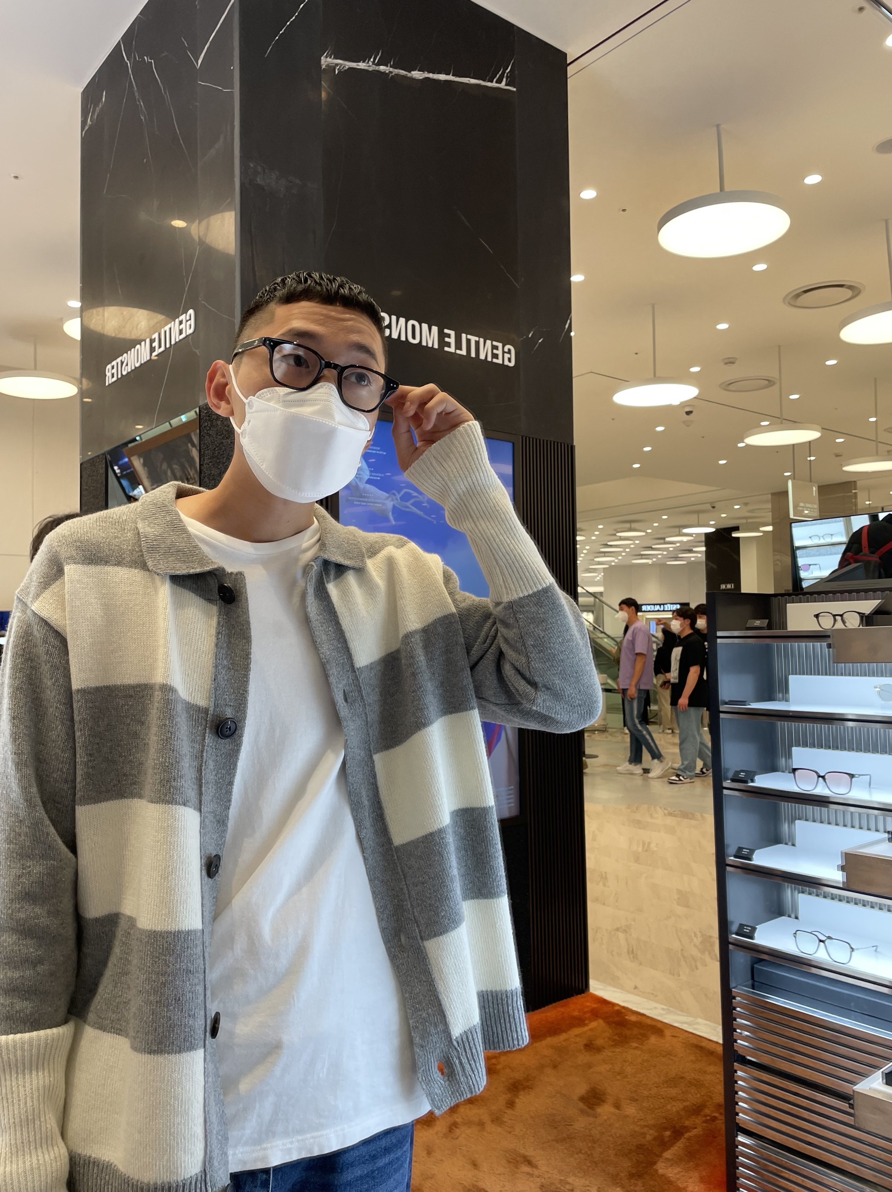 -님의 스타일 - 4