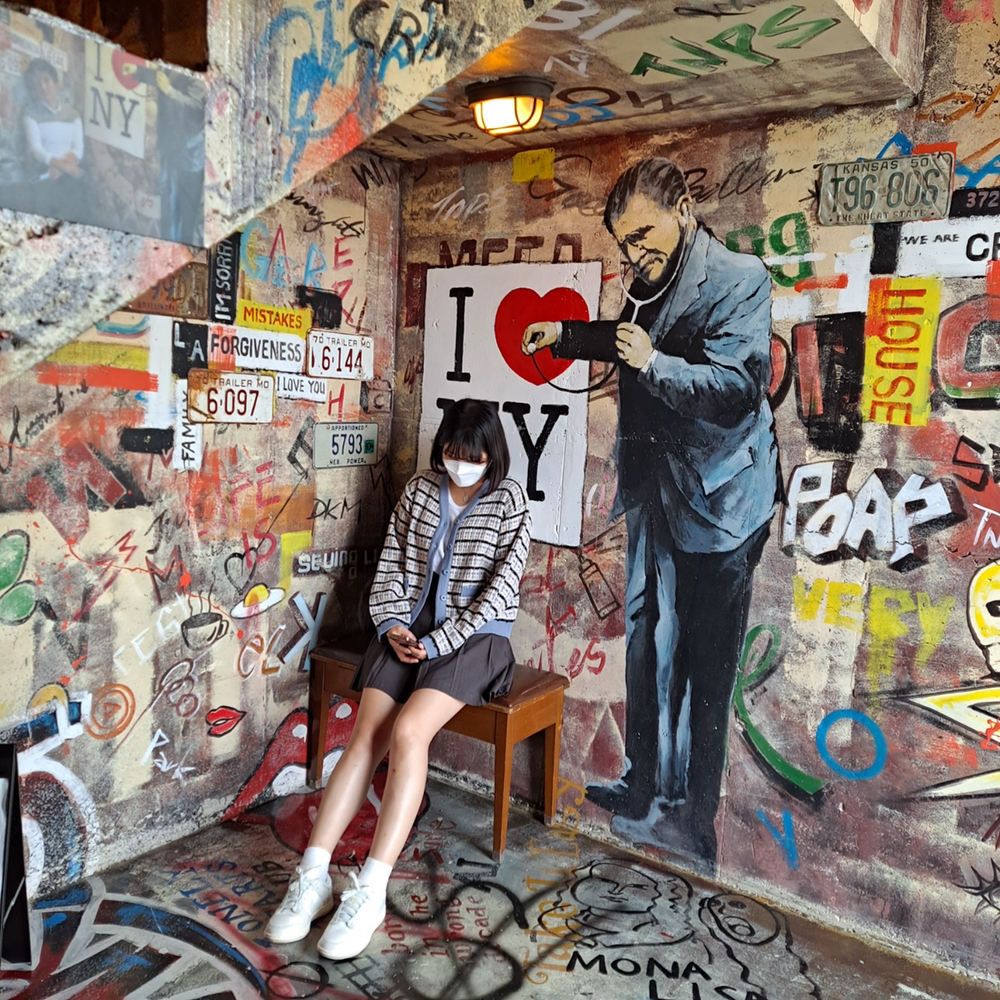 KREAM 프로필 이미지