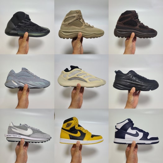 아디다스 이지 데저트 부츠 오일 2021 | Adidas | KREAM Adidas Yeezy Desert Boot Oil 2021